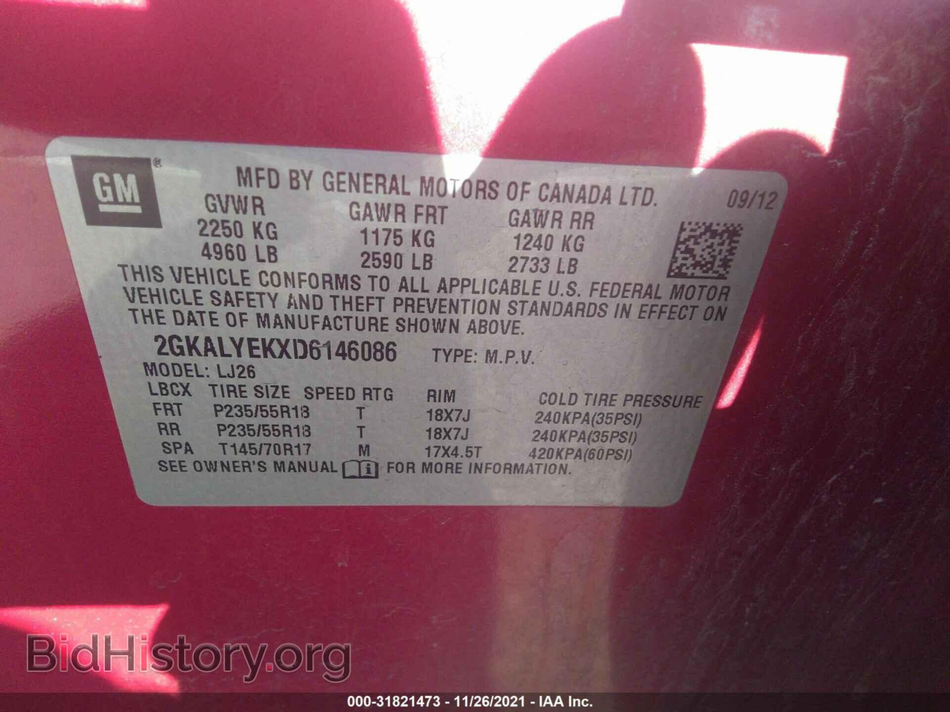 2013 GMC TERRAIN - VIN: 2GKALYEKXD6146086 - Фото 9