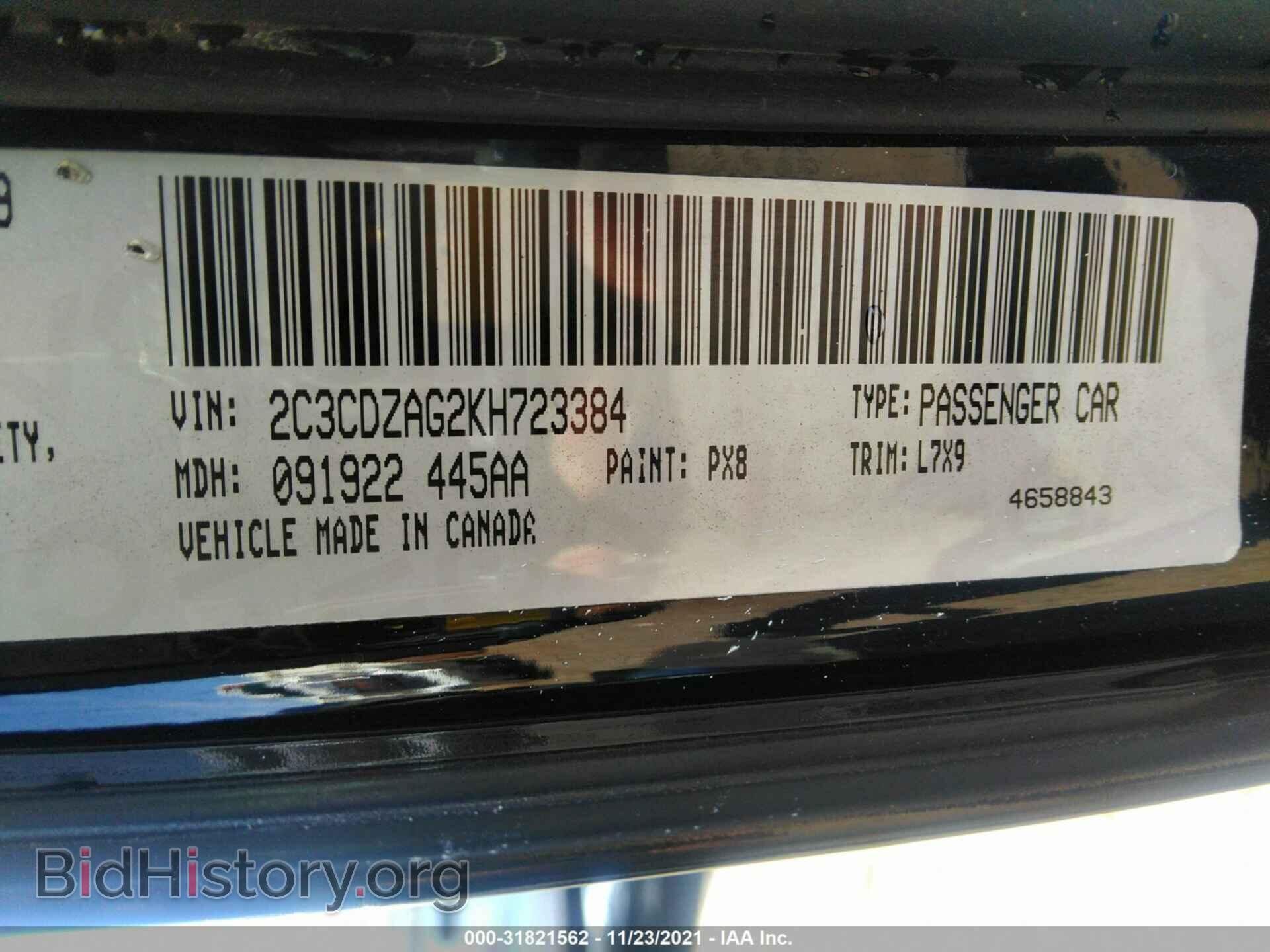 2019 DODGE CHALLENGER - VIN: 2C3CDZAG2KH723384 - Photo 9