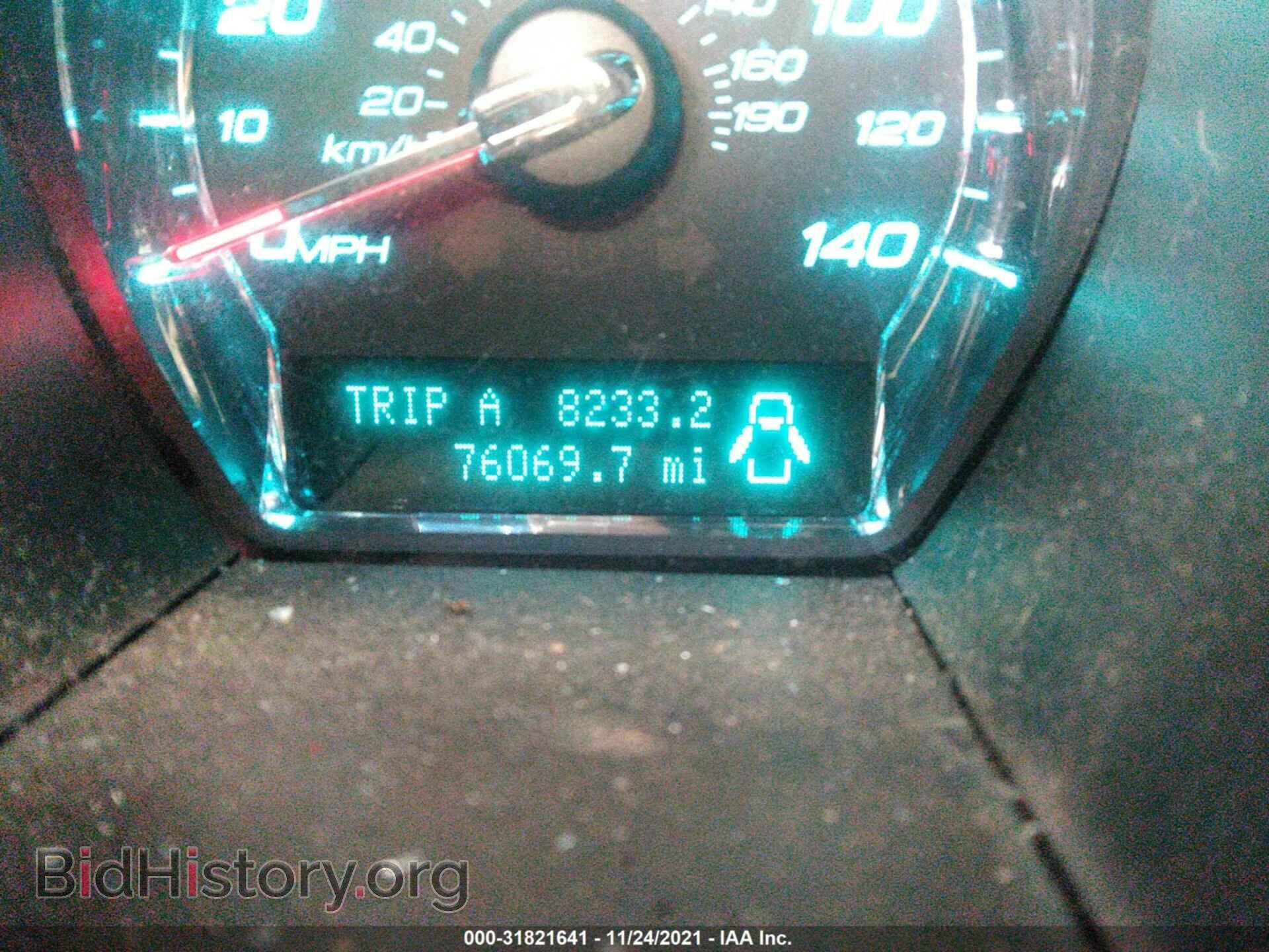 2010 FORD TAURUS - VIN: 1FAHP2JW5AG100851 - Фото 7