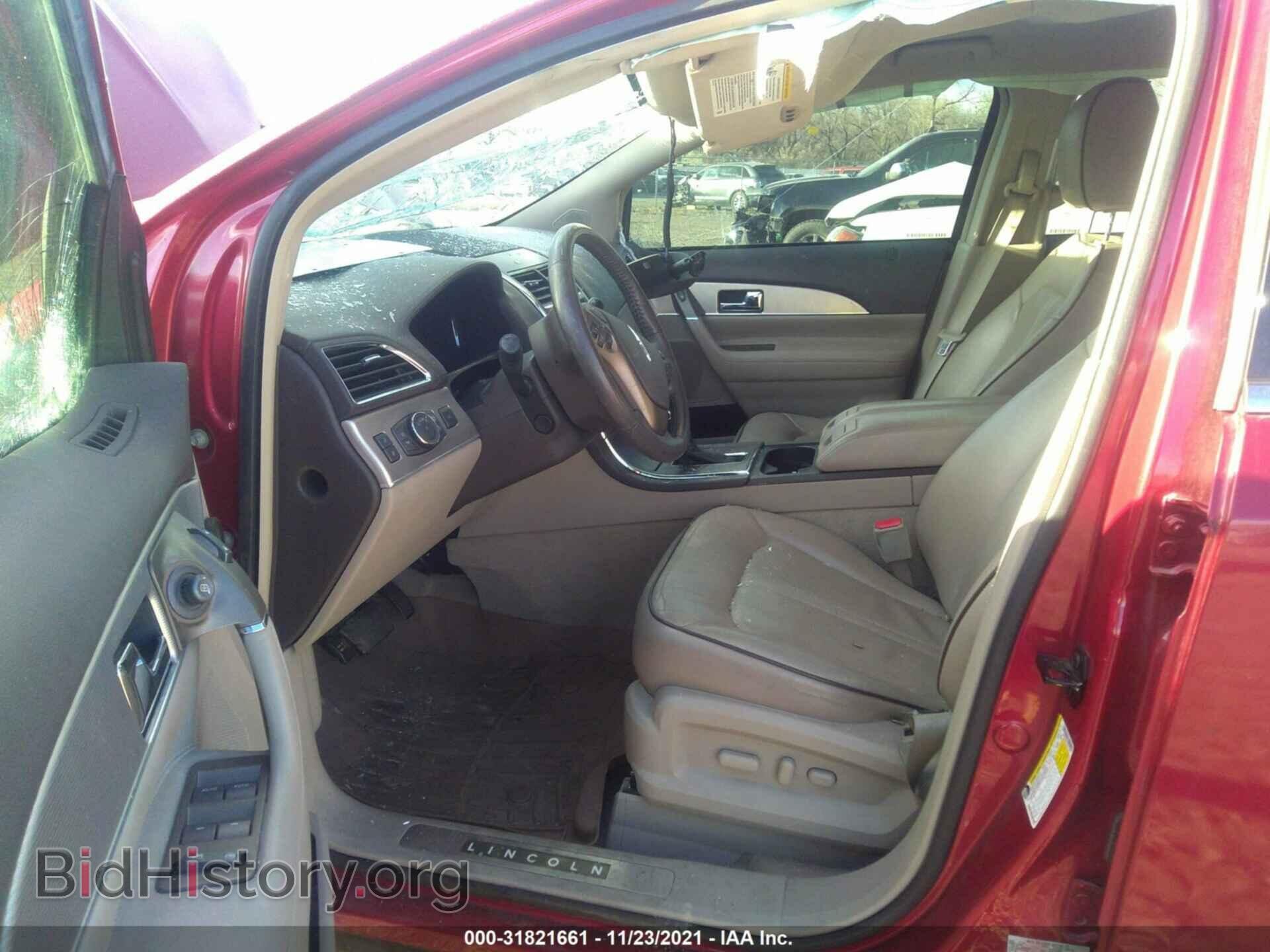 2012 LINCOLN MKX - VIN: 2LMDJ8JK7CBL17256 - Photo 5