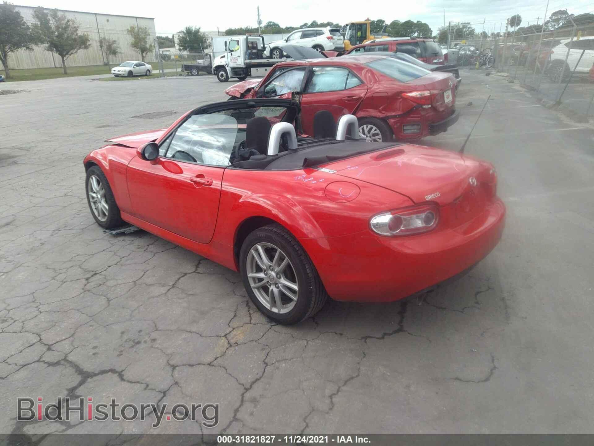 2011 MAZDA MX-5 MIATA - VIN: JM1NC2JF5B0219311 - Фото 3