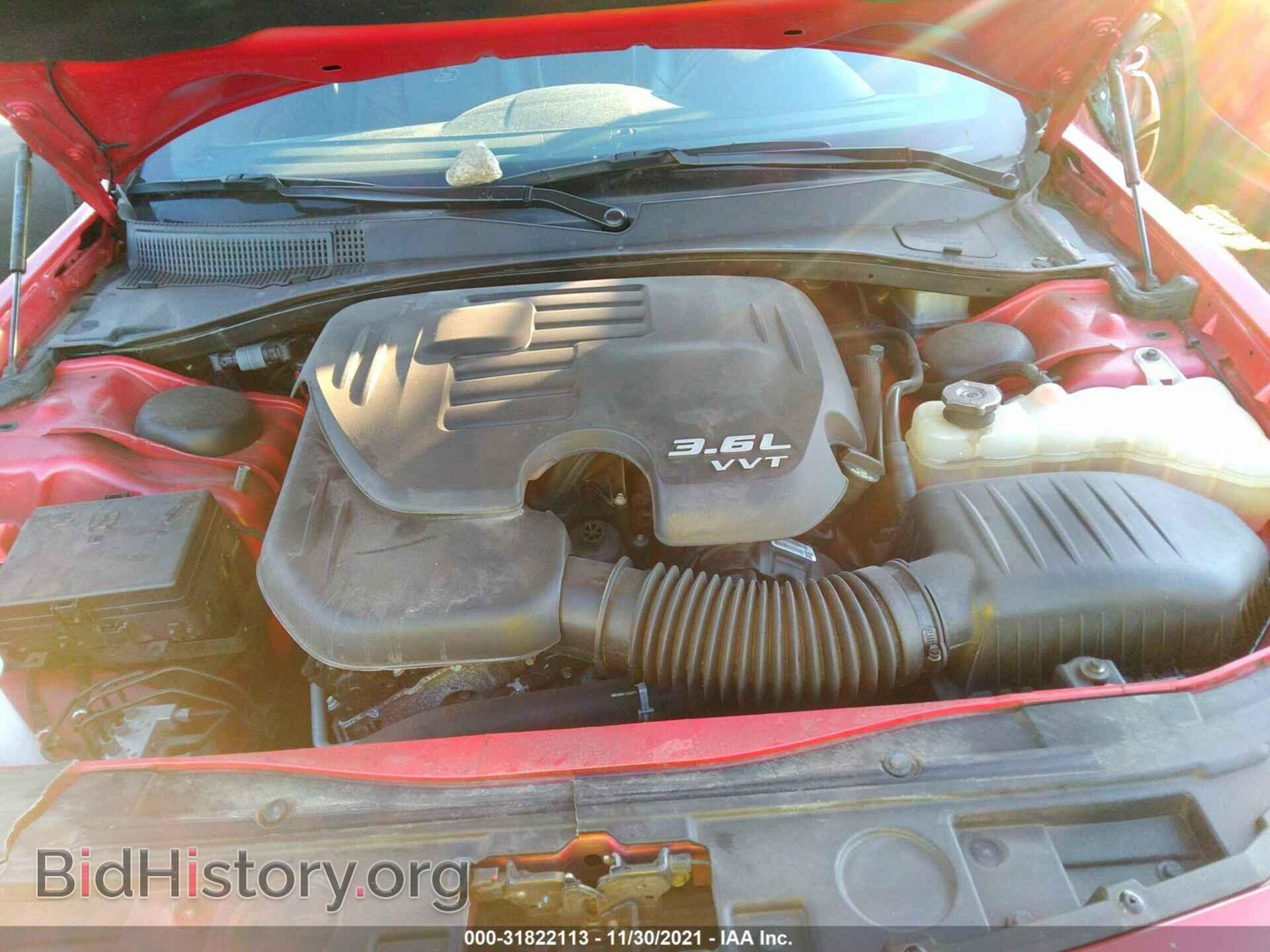 2017 CHRYSLER 300 - VIN: 2C3CCAGG6HH558105 - Фото 10