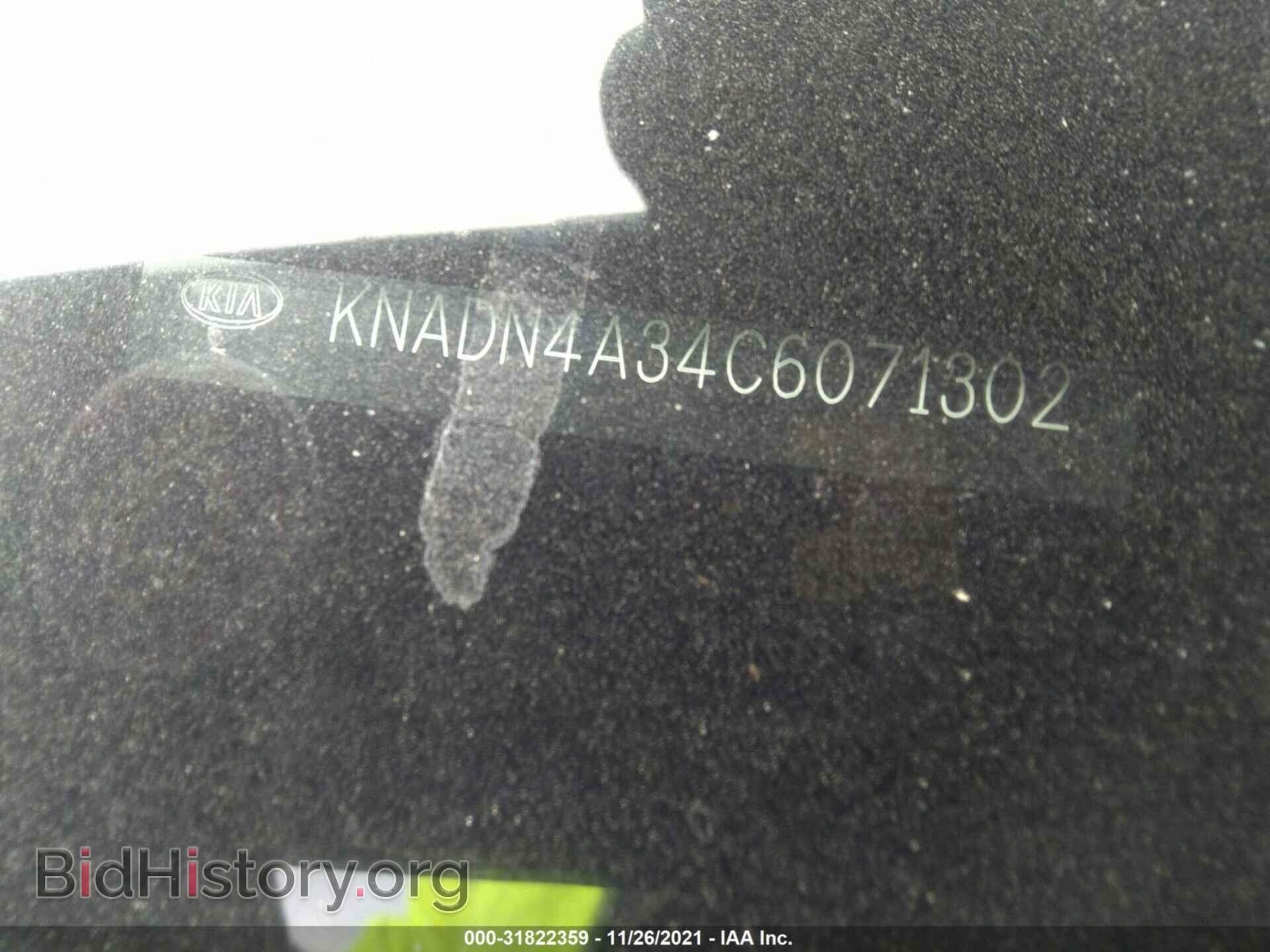2012 KIA RIO - VIN: KNADN4A34C6071302 - Фото 9