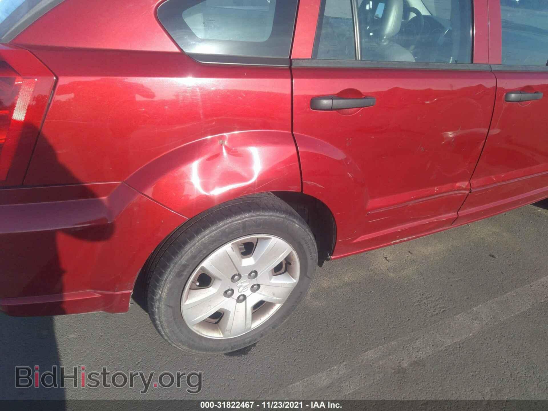 2007 DODGE CALIBER - VIN: 1B3HB48B87D108848 - Фото 6