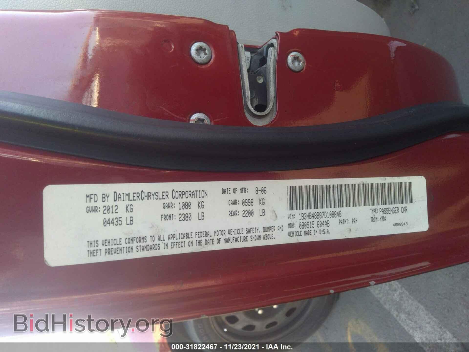 2007 DODGE CALIBER - VIN: 1B3HB48B87D108848 - Фото 9