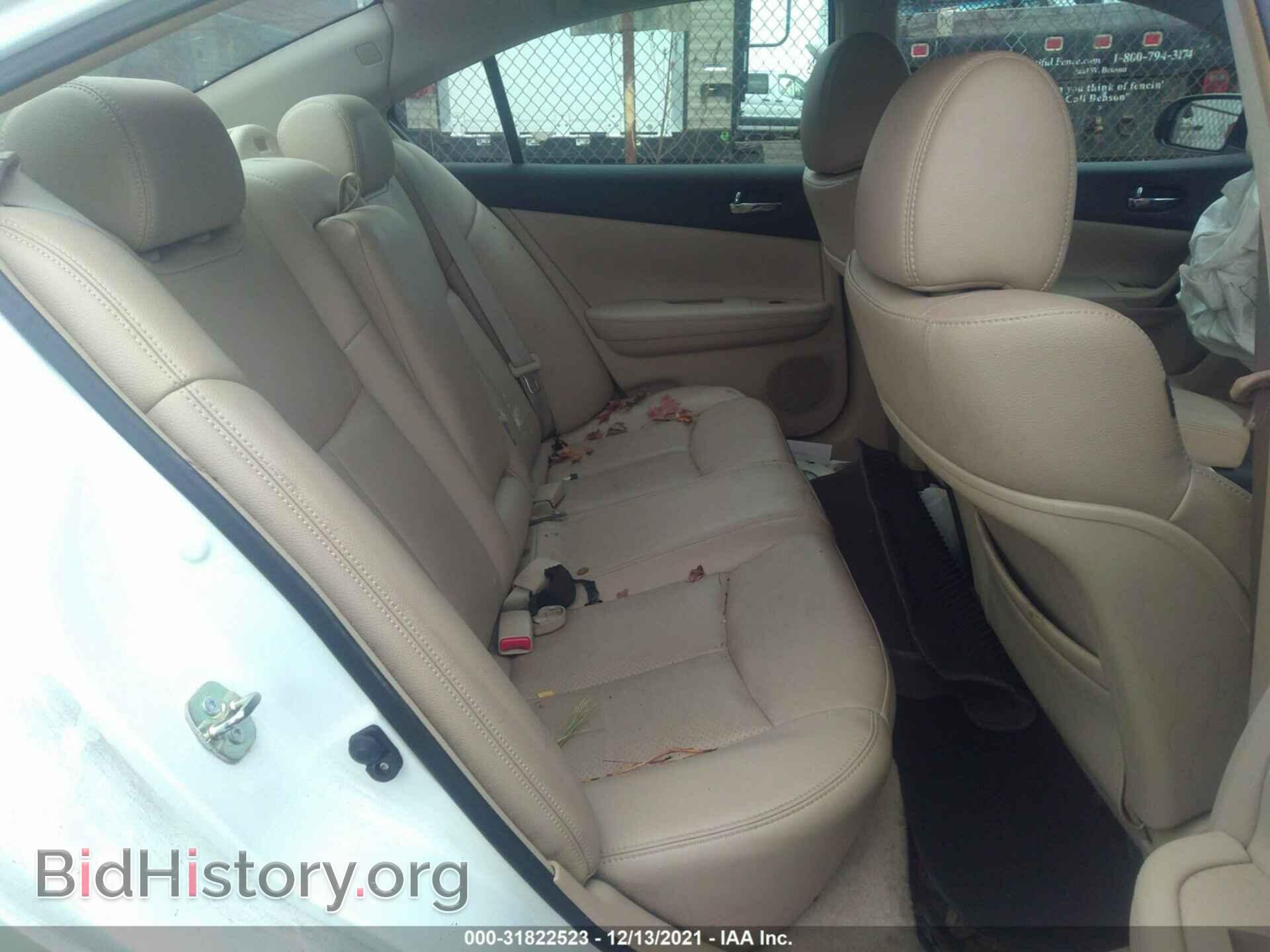 2014 NISSAN MAXIMA - VIN: 1N4AA5AP2EC469306 - Фото 8