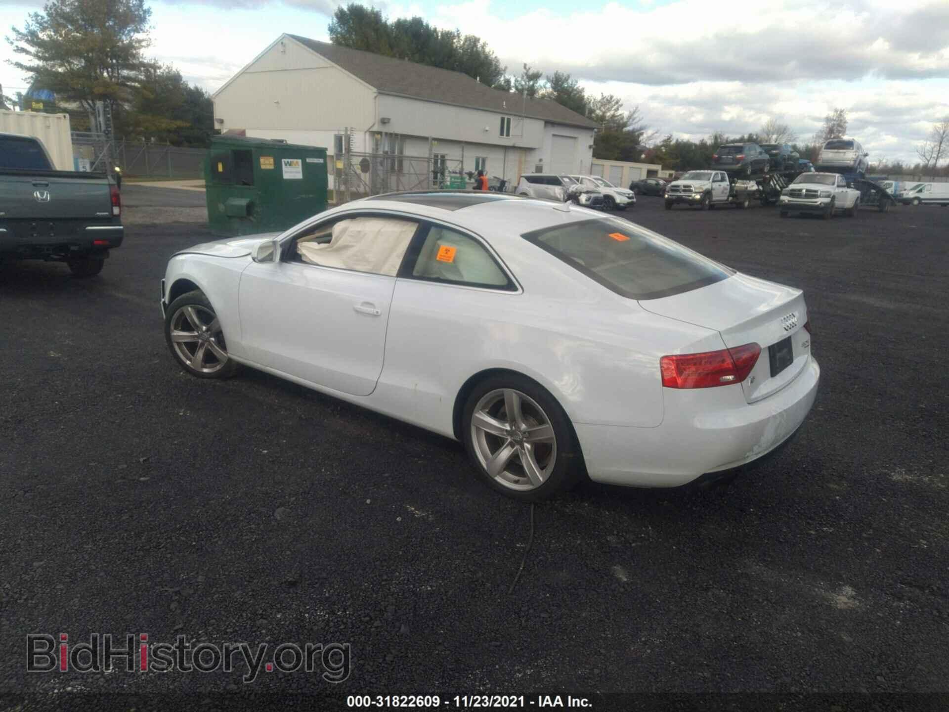 2015 AUDI A5 - VIN: WAUCFAFRXFA013250 - Photo 3
