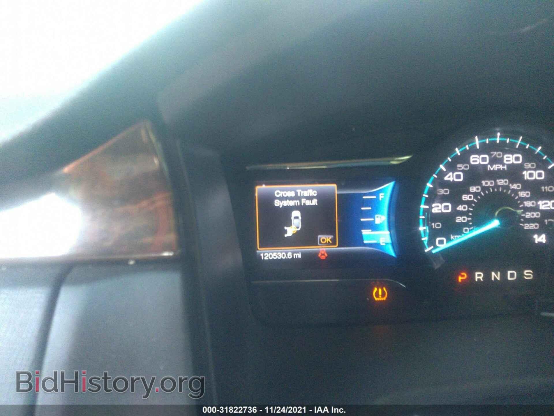 2014 FORD FLEX - VIN: 2FMGK5D89EBD00319 - Photo 7