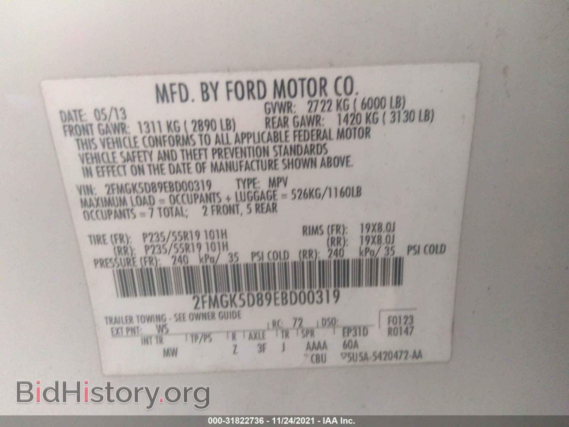 2014 FORD FLEX - VIN: 2FMGK5D89EBD00319 - Photo 9