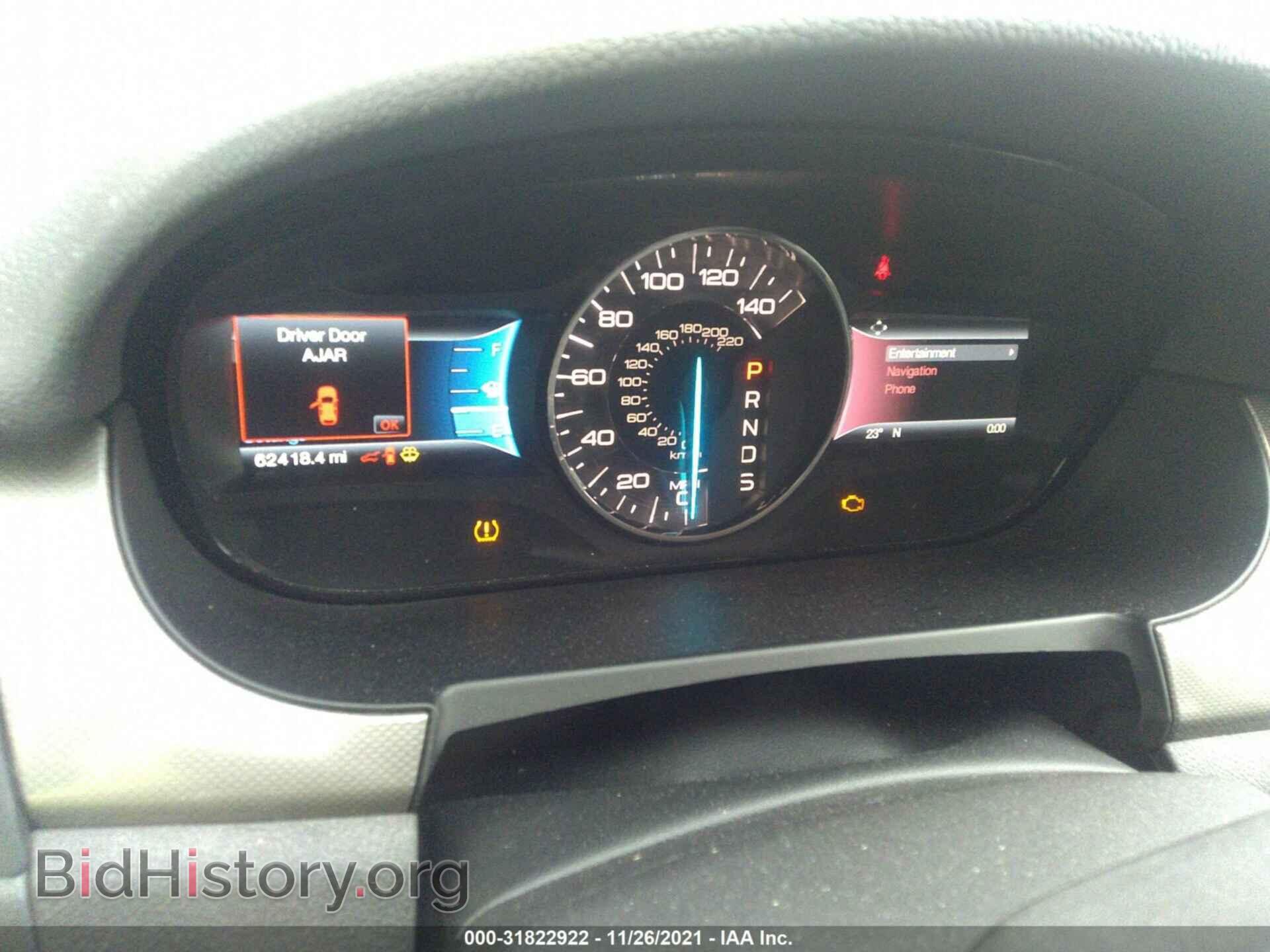 2014 FORD EDGE - VIN: 2FMDK3JC0EBB67529 - Фото 7
