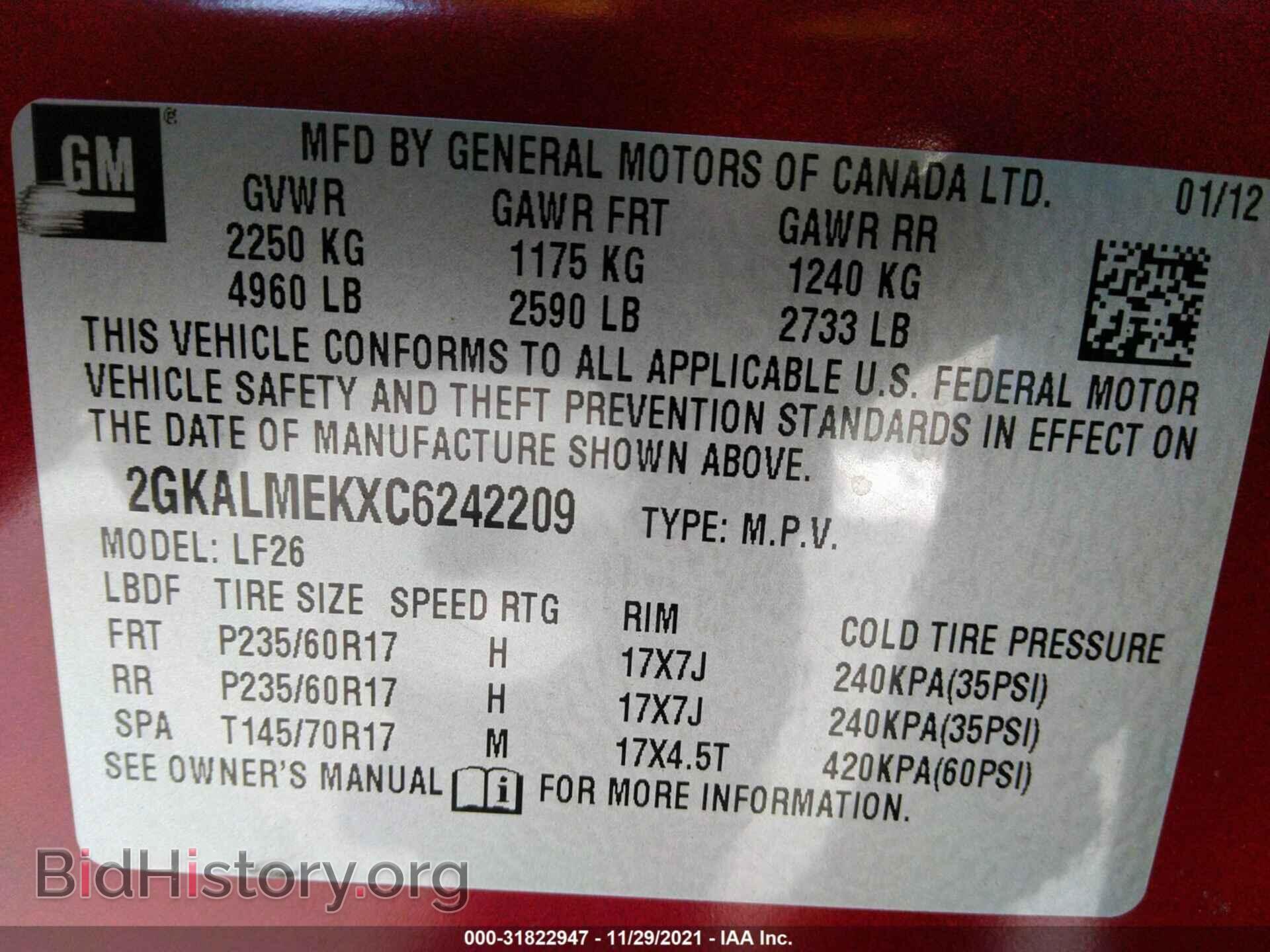 2012 GMC TERRAIN - VIN: 2GKALMEKXC6242209 - Photo 9
