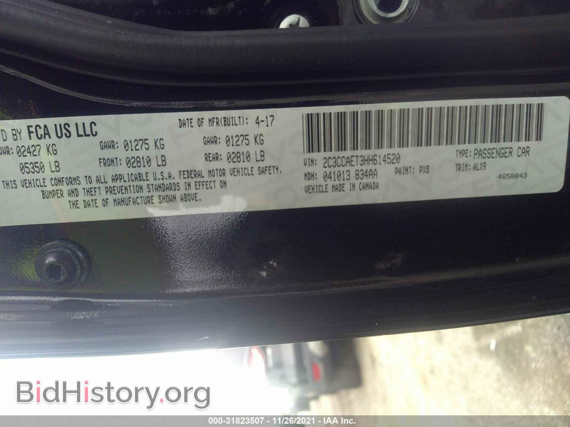 2017 CHRYSLER 300 - VIN: 2C3CCAET3HH614520 - Фото 9