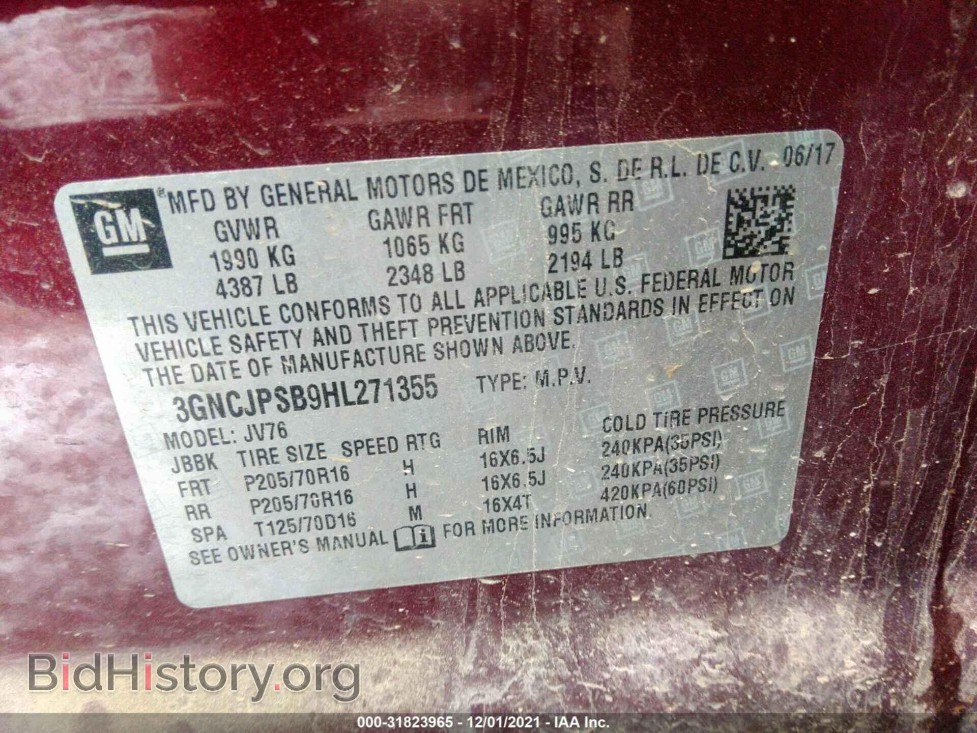 2017 CHEVROLET TRAX - VIN: 3GNCJPSB9HL271355 - Фото 9