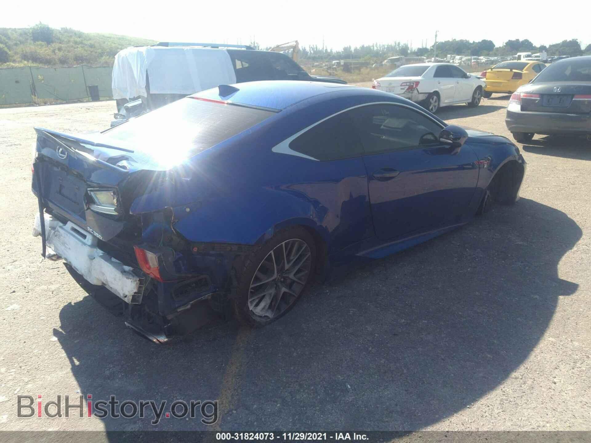 2015 LEXUS RC 350 - VIN: JTHHE5BC0F5002088 - Фото 4