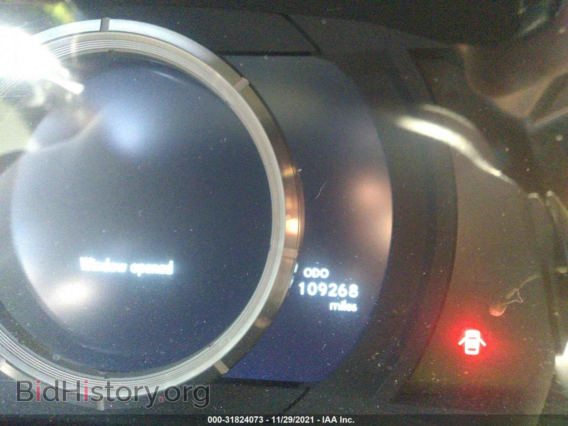 2015 LEXUS RC 350 - VIN: JTHHE5BC0F5002088 - Фото 7