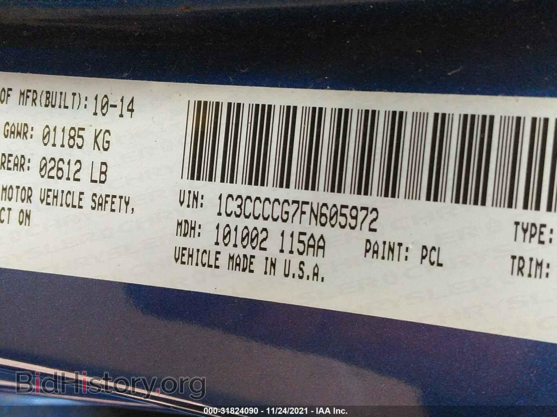 2015 CHRYSLER 200 - VIN: 1C3CCCCG7FN605972 - Фото 9