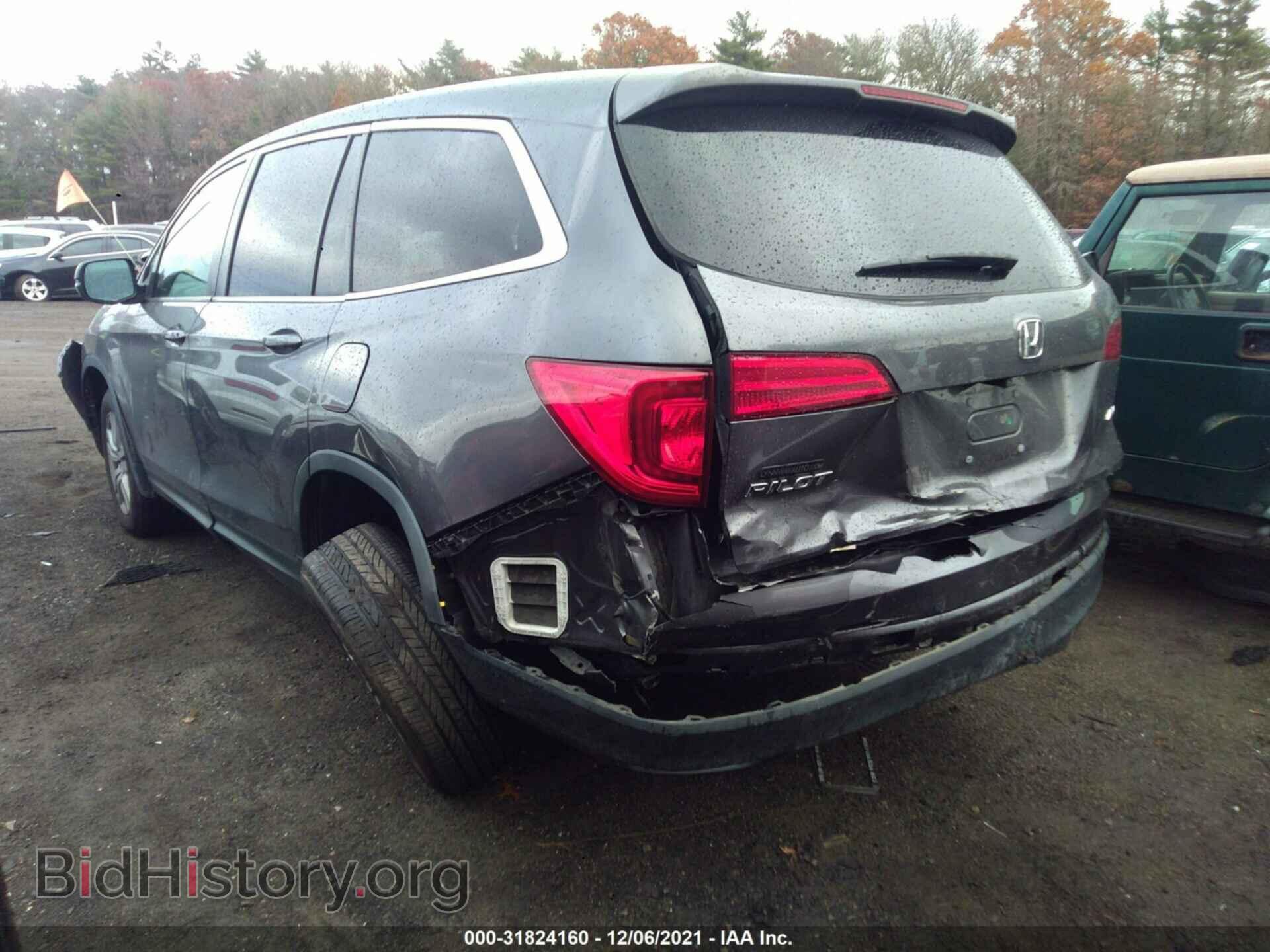 2016 HONDA PILOT - VIN: 5FNYF6H56GB063541 - Фото 3