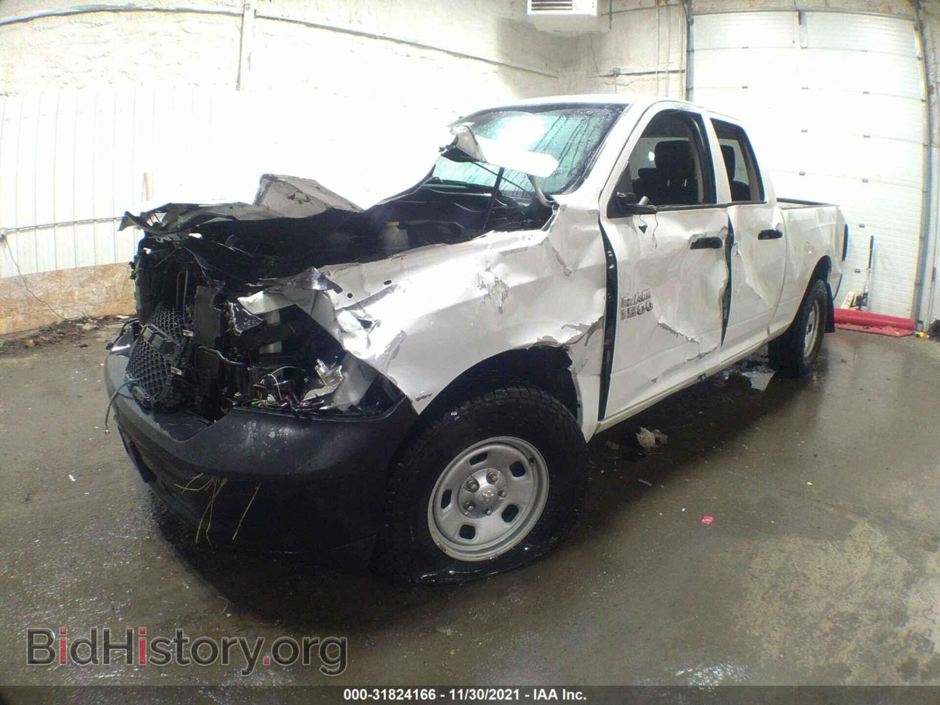 2016 RAM 1500 - VIN: 1C6RR7FG6GS236636 - Фото 2