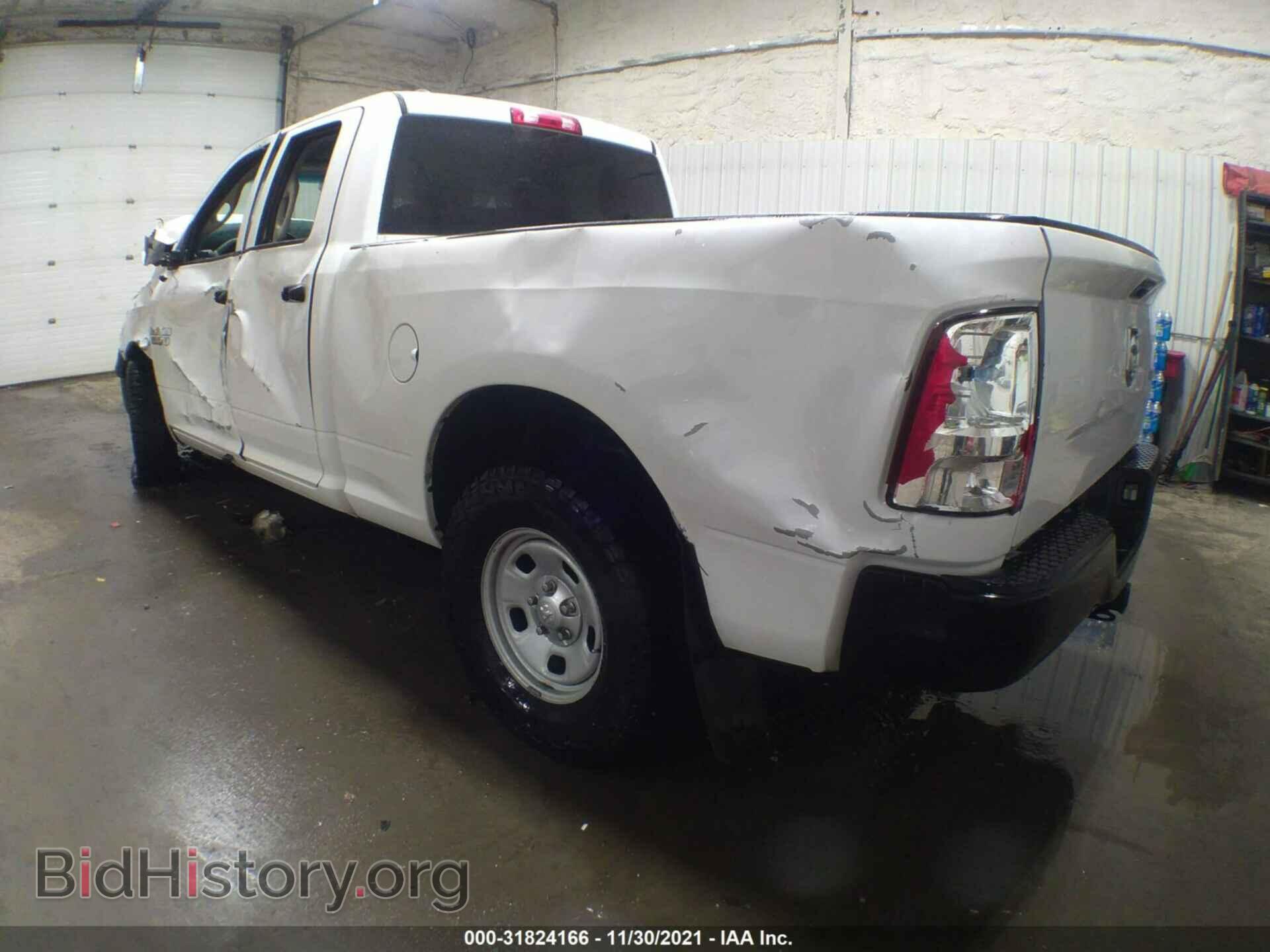 2016 RAM 1500 - VIN: 1C6RR7FG6GS236636 - Фото 3
