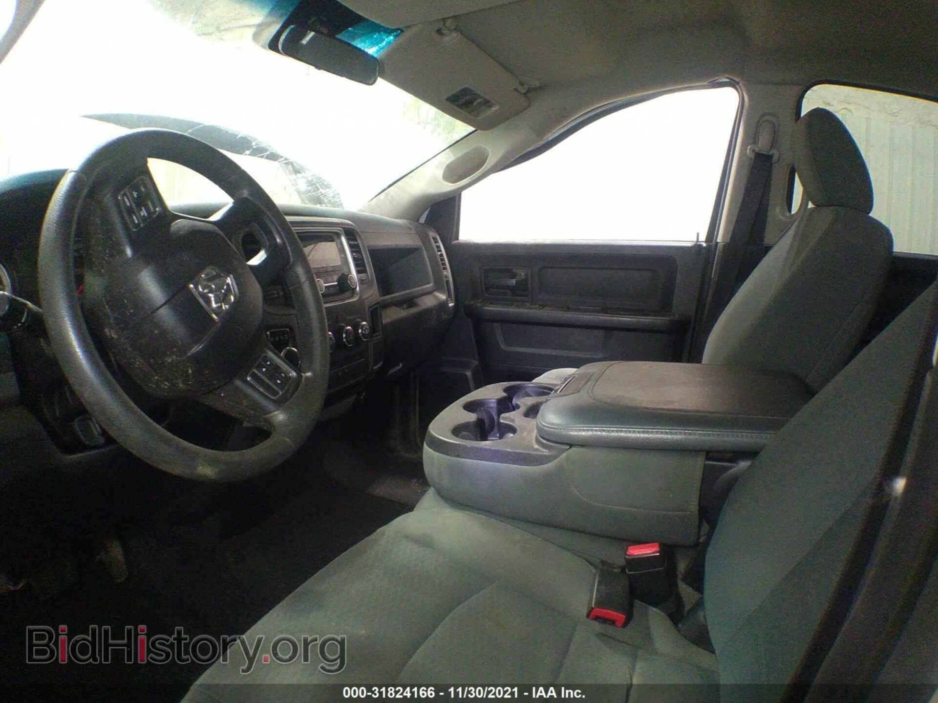 2016 RAM 1500 - VIN: 1C6RR7FG6GS236636 - Фото 5