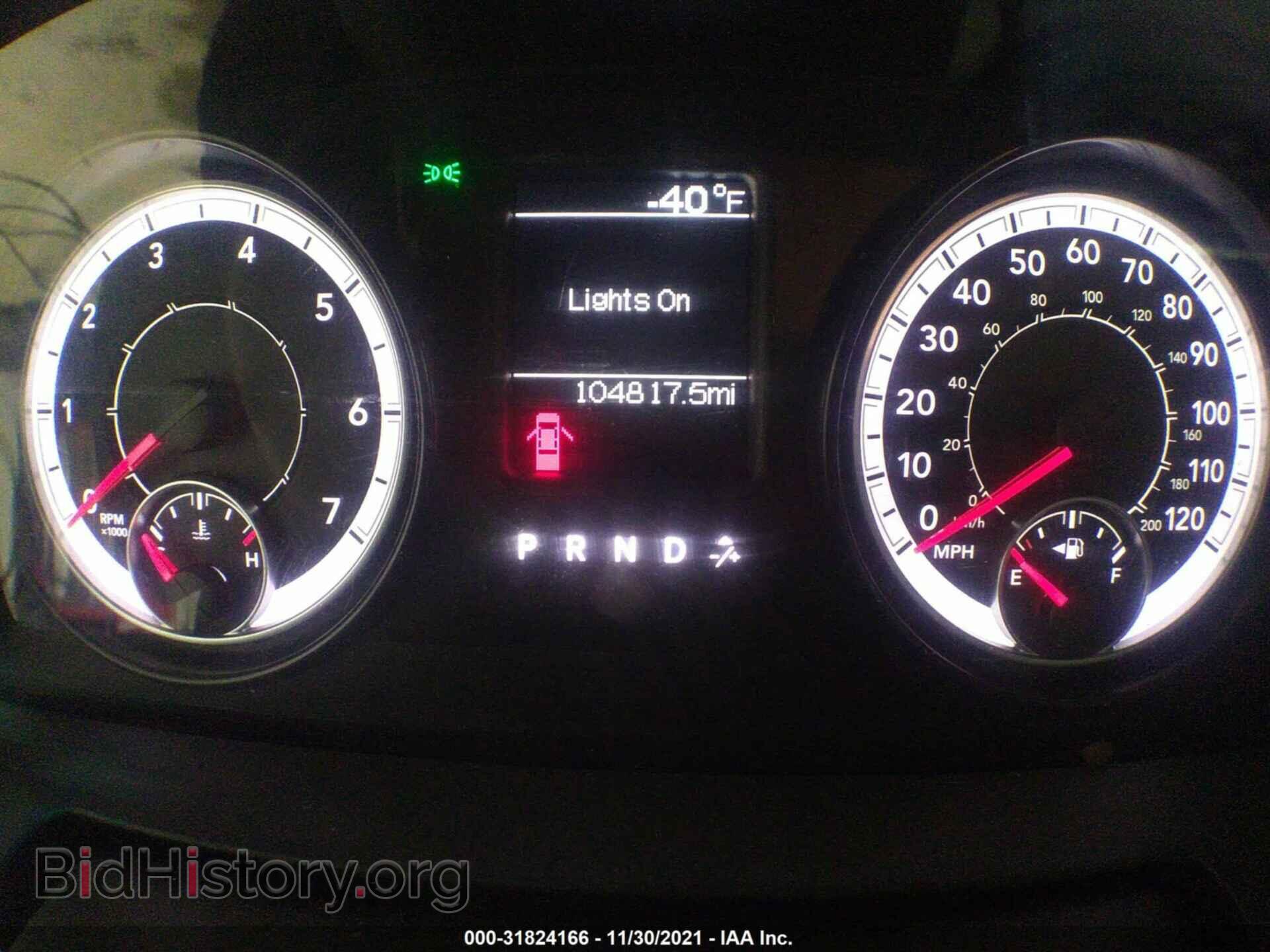 2016 RAM 1500 - VIN: 1C6RR7FG6GS236636 - Фото 7