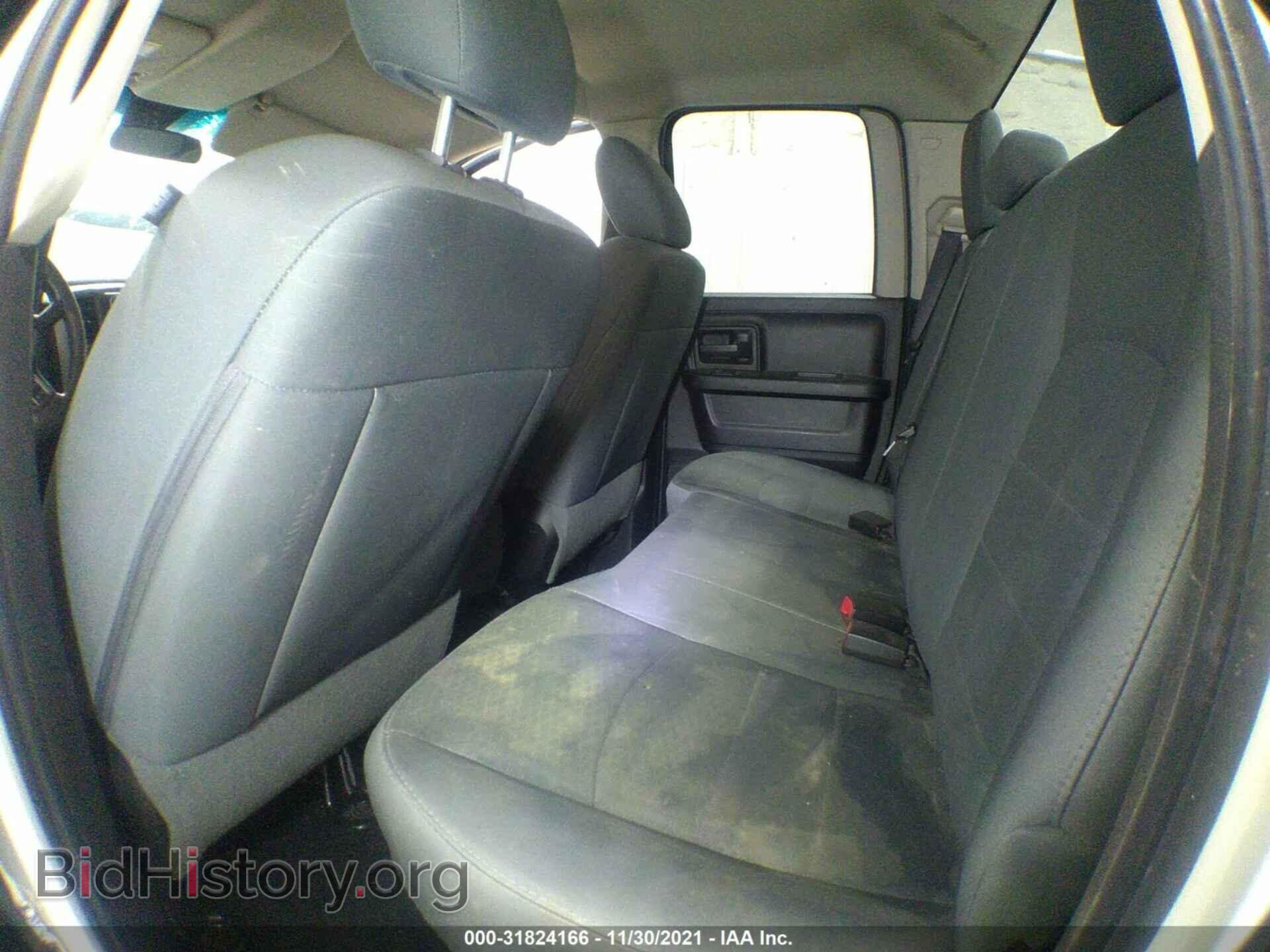 2016 RAM 1500 - VIN: 1C6RR7FG6GS236636 - Фото 8