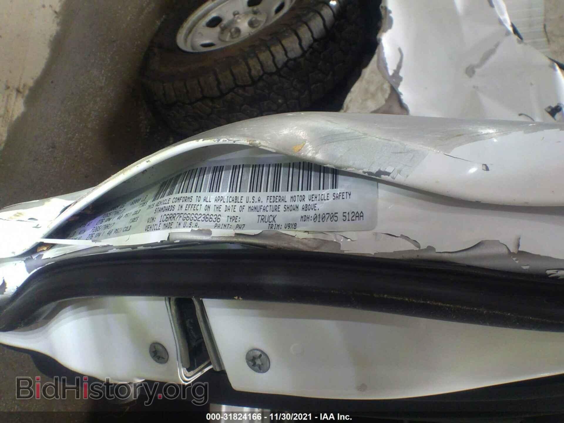 2016 RAM 1500 - VIN: 1C6RR7FG6GS236636 - Фото 9