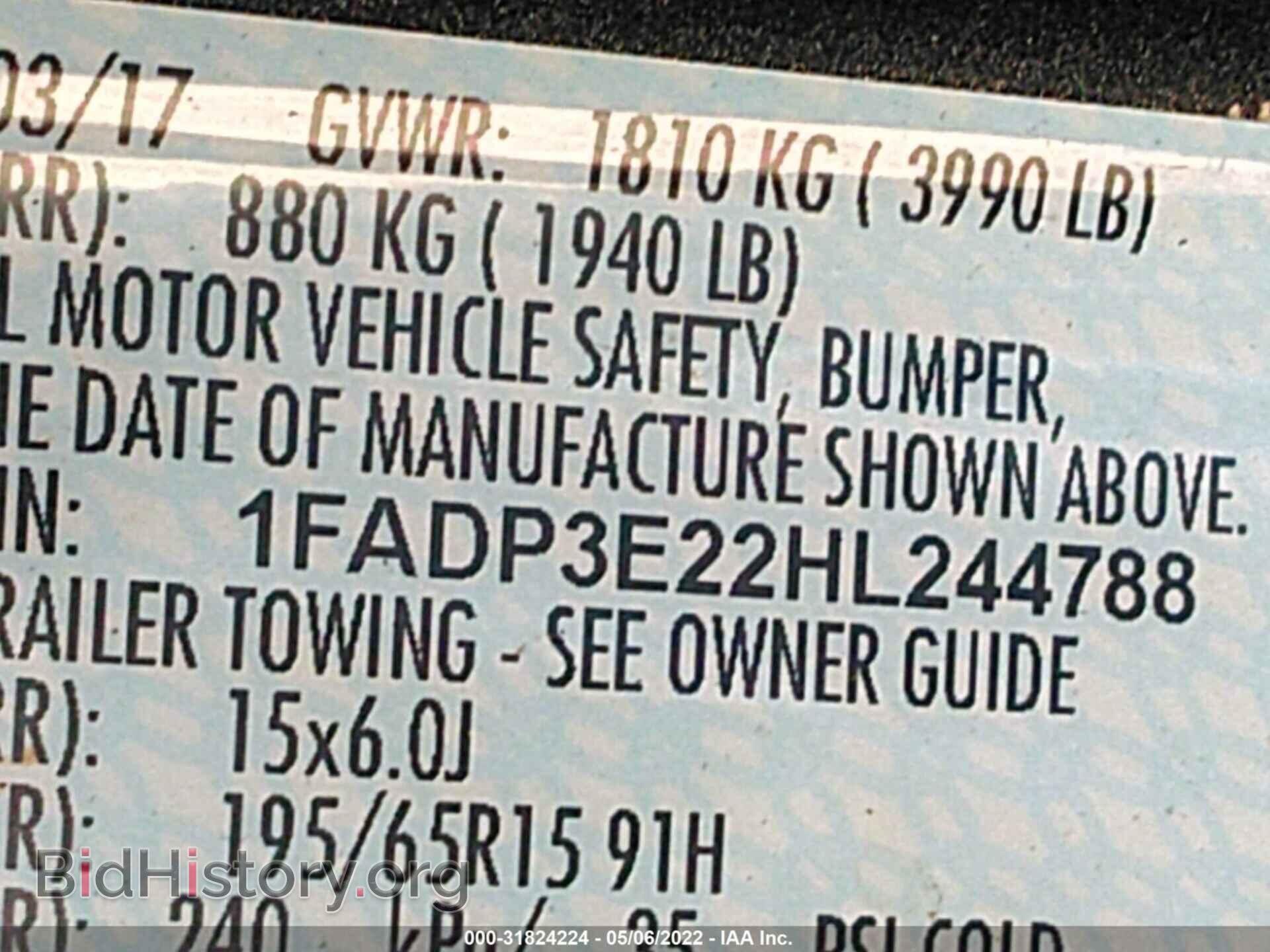 2017 FORD FOCUS - VIN: 1FADP3E22HL244788 - Фото 9