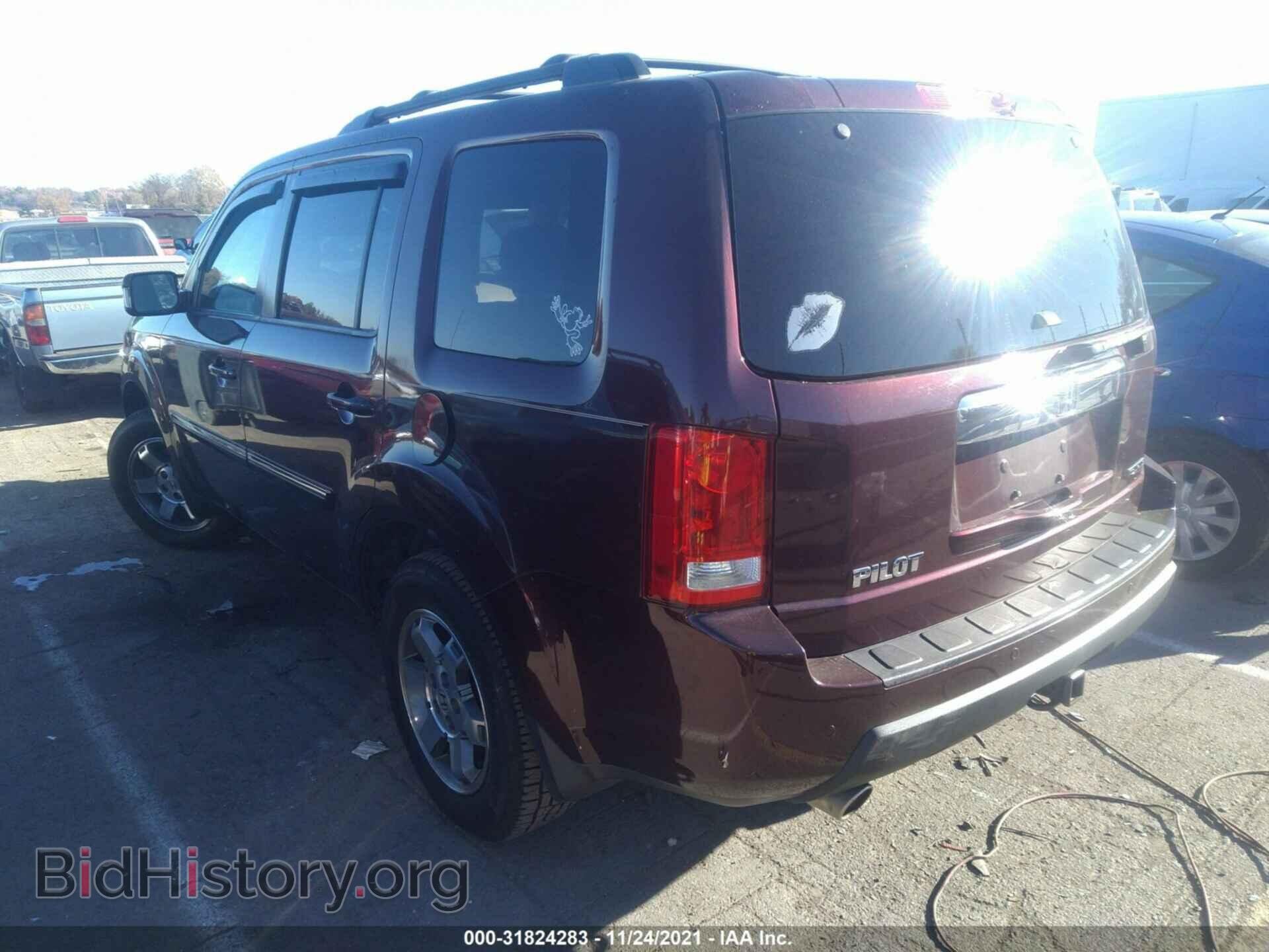 2011 HONDA PILOT - VIN: 5FNYF3H95BB054226 - Фото 3