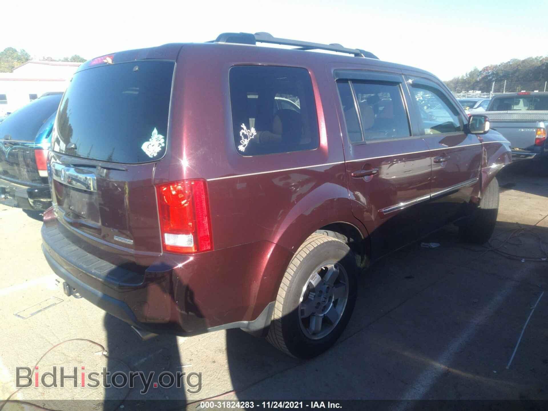 2011 HONDA PILOT - VIN: 5FNYF3H95BB054226 - Фото 4