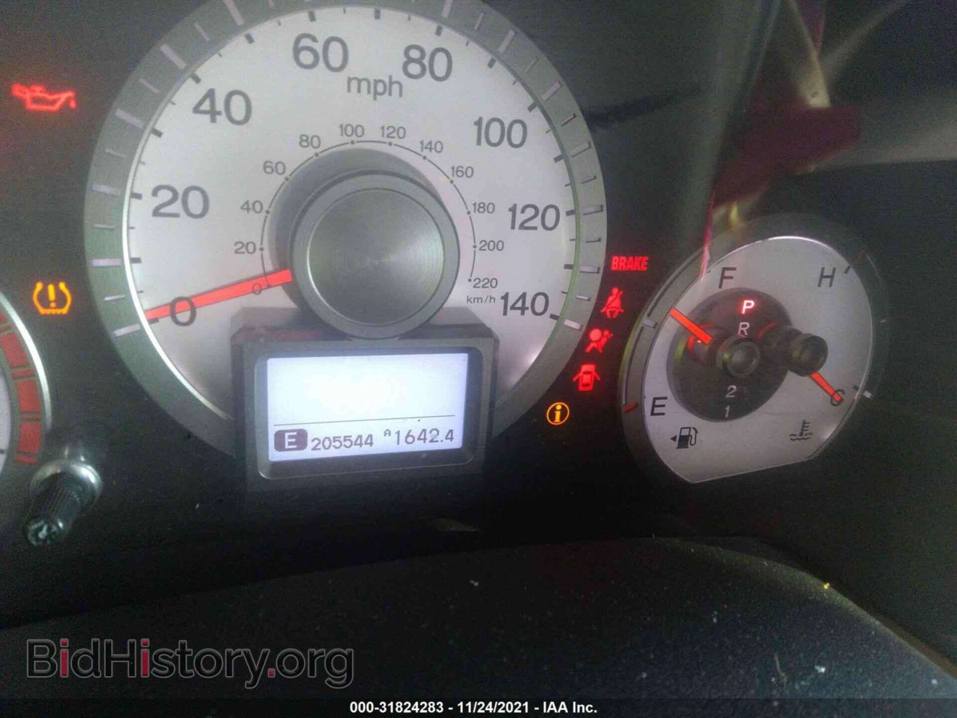 2011 HONDA PILOT - VIN: 5FNYF3H95BB054226 - Фото 7