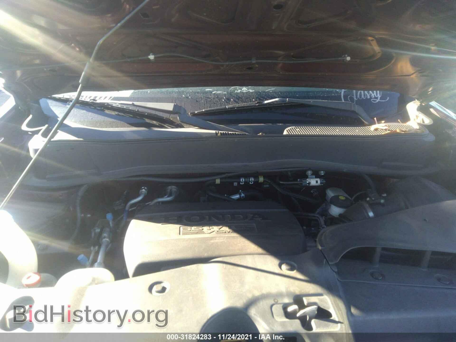 2011 HONDA PILOT - VIN: 5FNYF3H95BB054226 - Фото 10