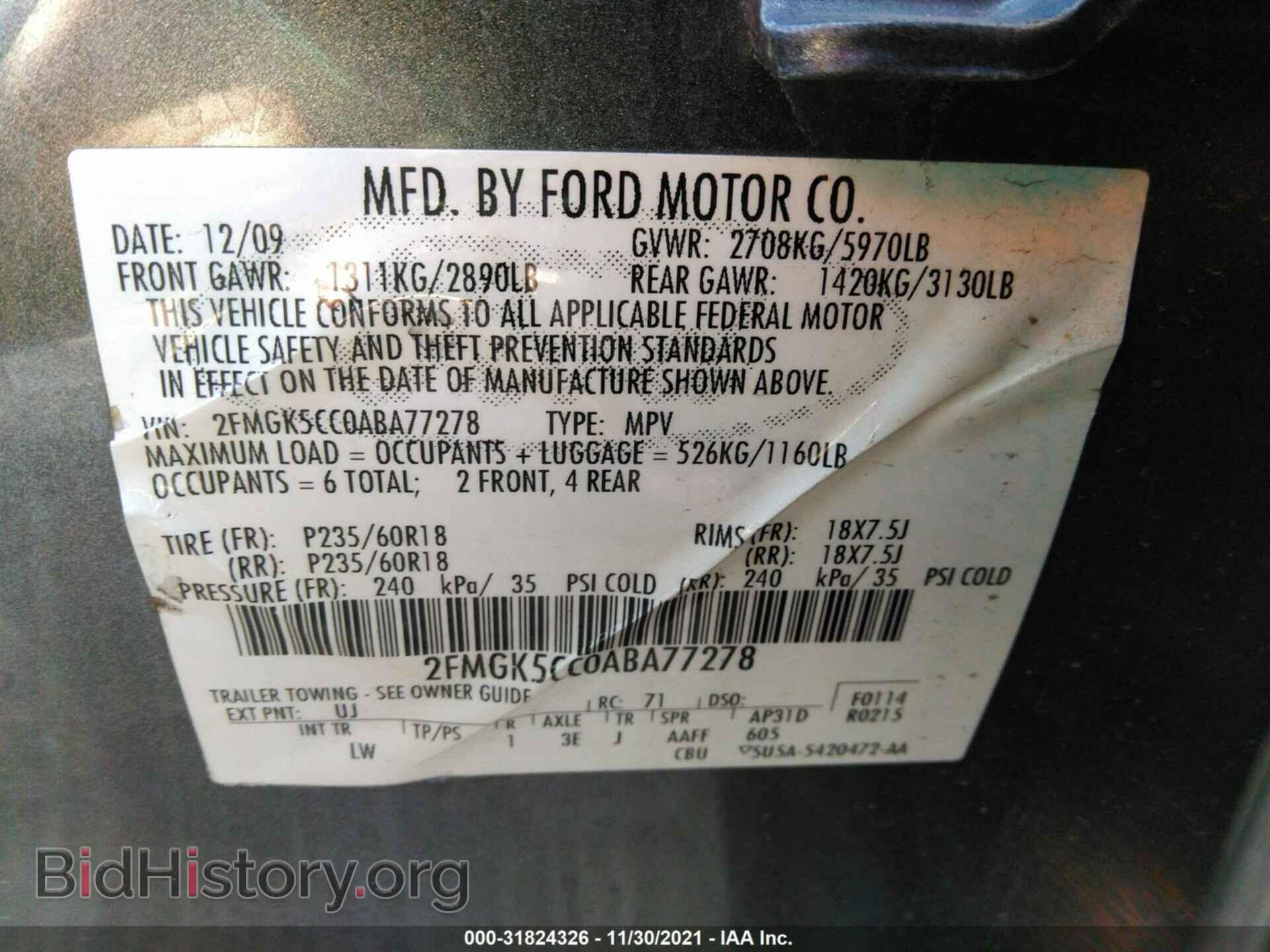 2010 FORD FLEX - VIN: 2FMGK5CC0ABA77278 - Фото 9