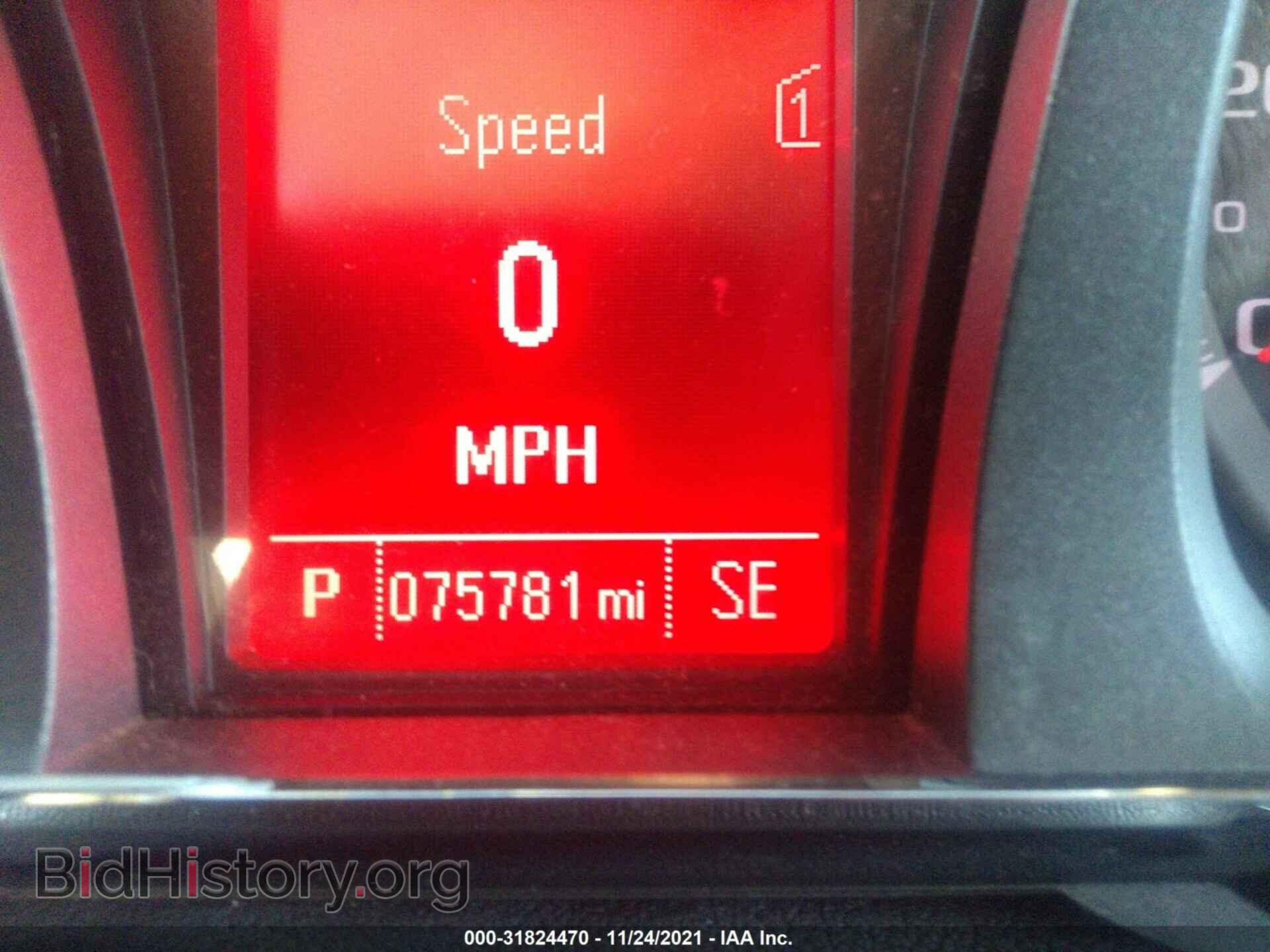 2012 GMC TERRAIN - VIN: 2GKALMEK5C6272766 - Фото 7