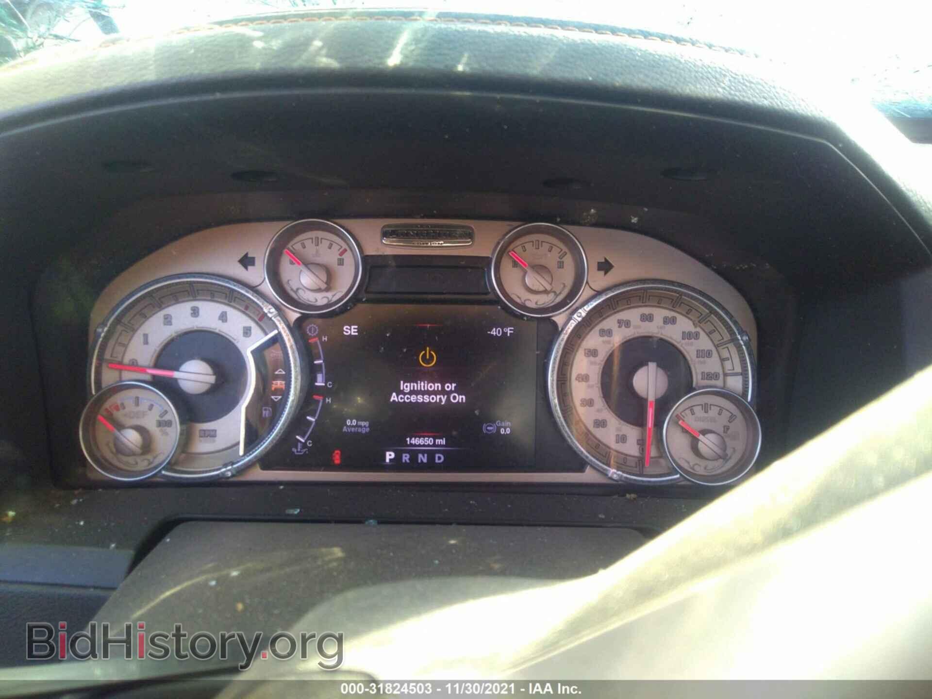 2016 RAM 1500 - VIN: 1C6RR7PMXGS154350 - Фото 7