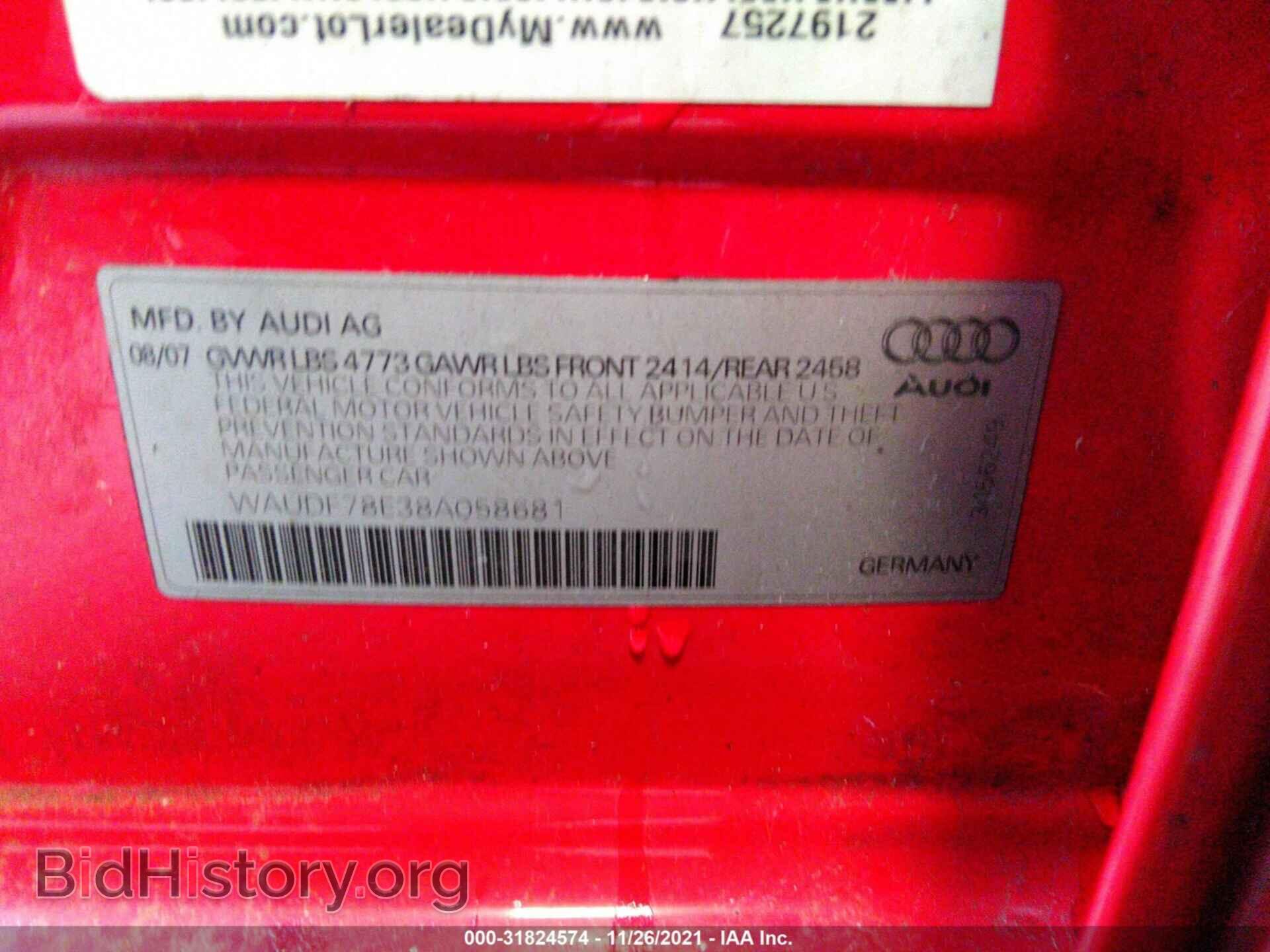 2008 AUDI A4 - VIN: WAUDF78E38A058681 - Фото 9