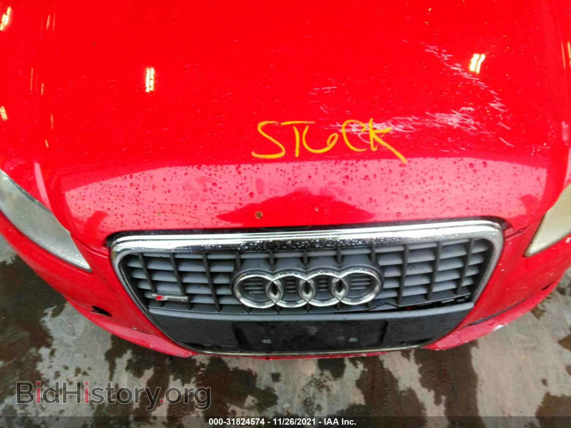 2008 AUDI A4 - VIN: WAUDF78E38A058681 - Фото 10