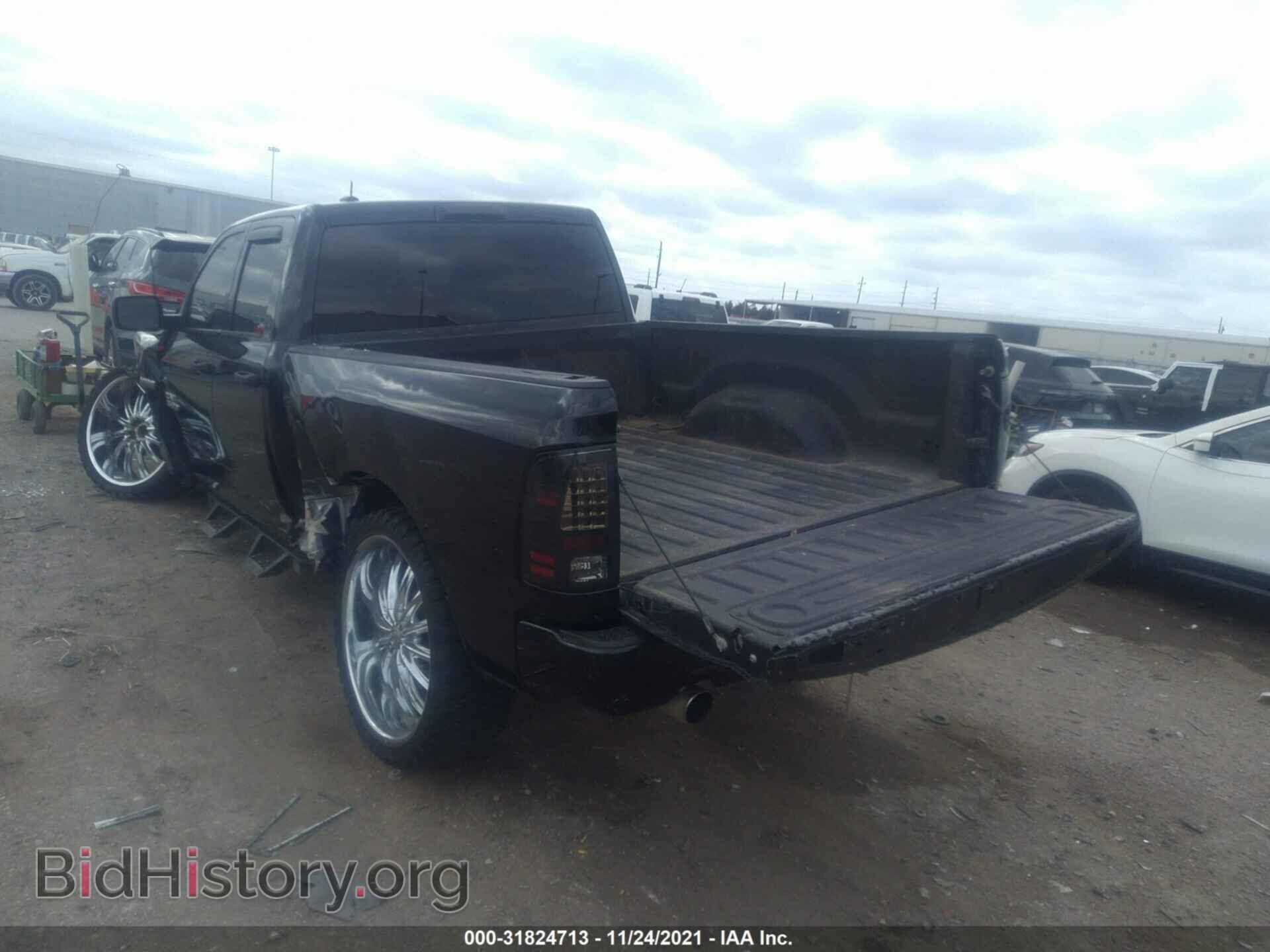 2013 RAM 1500 - VIN: 1C6RR6FT6DS592622 - Photo 3