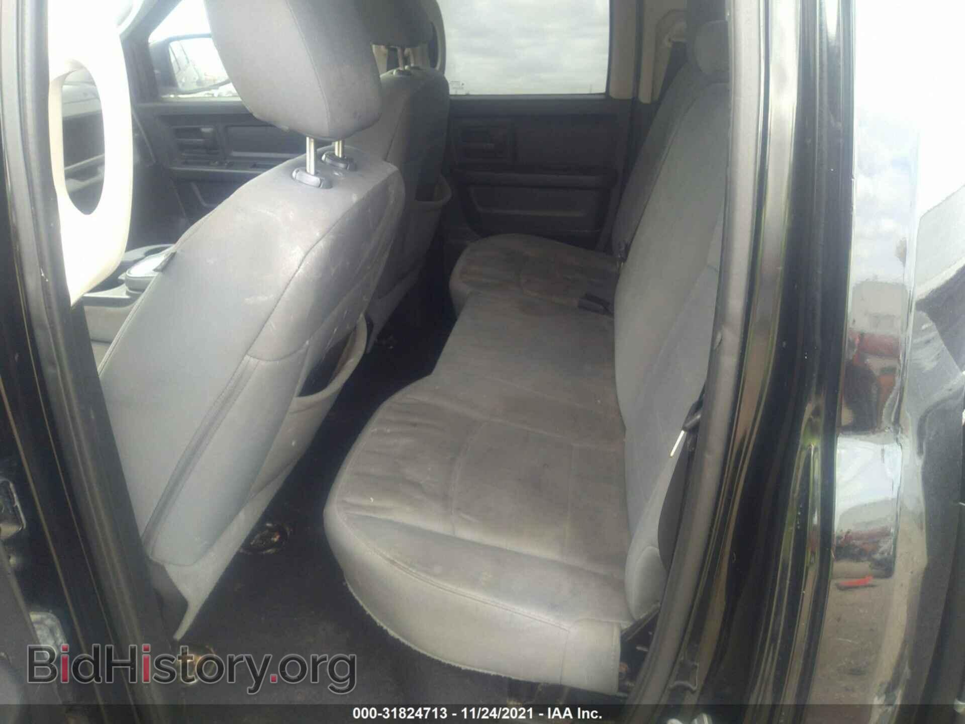 2013 RAM 1500 - VIN: 1C6RR6FT6DS592622 - Photo 8
