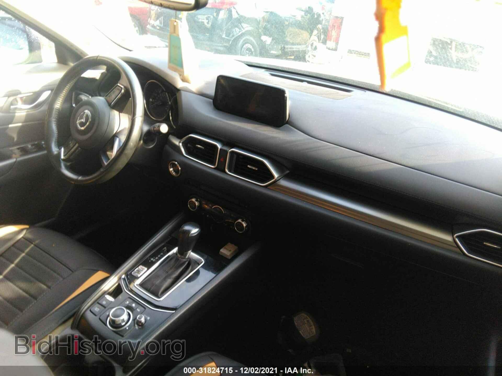 2017 MAZDA CX-5 - VIN: JM3KFBCL9H0122237 - Фото 5