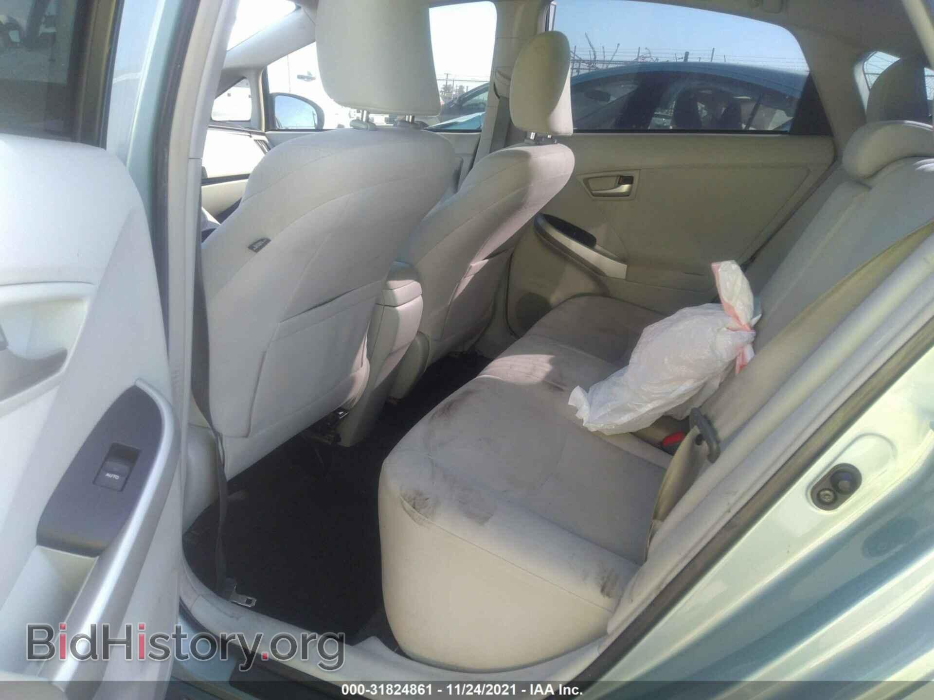 2013 TOYOTA PRIUS - VIN: JTDKN3DU8D5628700 - Фото 8