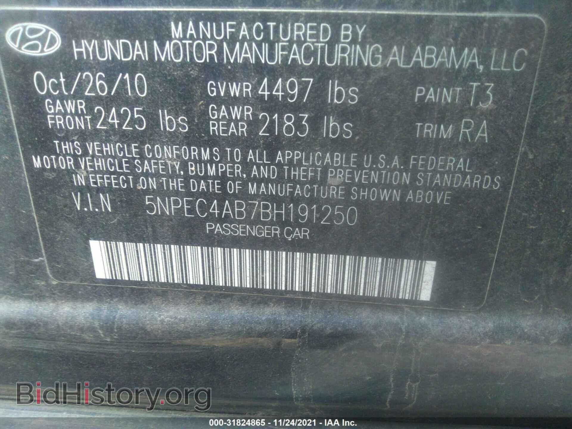2011 HYUNDAI SONATA - VIN: 5NPEC4AB7BH191250 - Фото 9