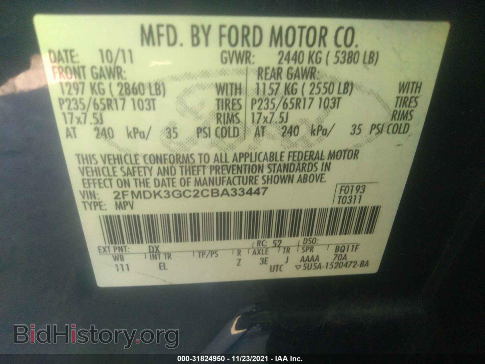 2012 FORD EDGE - VIN: 2FMDK3GC2CBA33447 - Photo 9