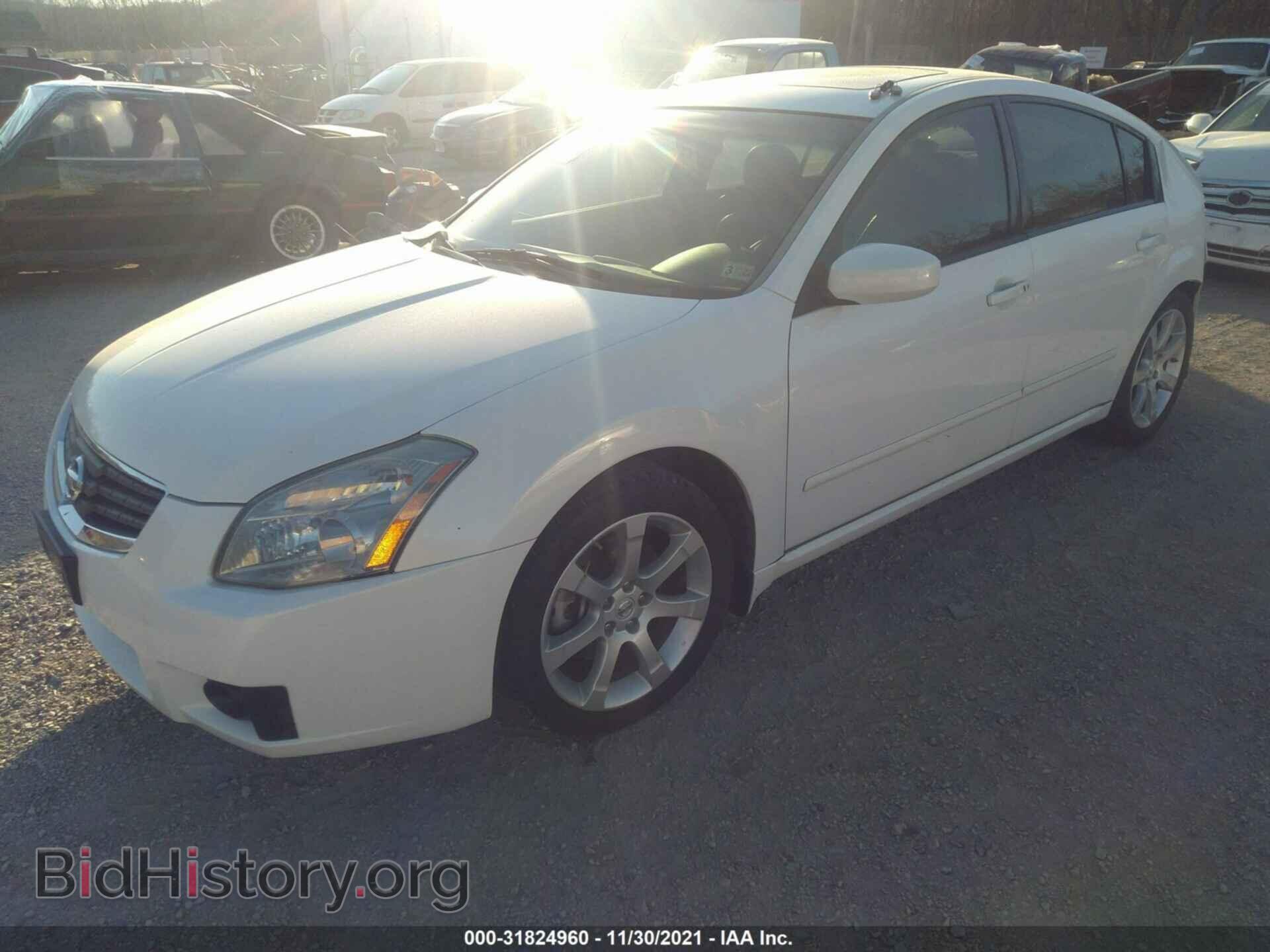 2008 NISSAN MAXIMA - VIN: 1N4BA41E28C813928 - Фото 2