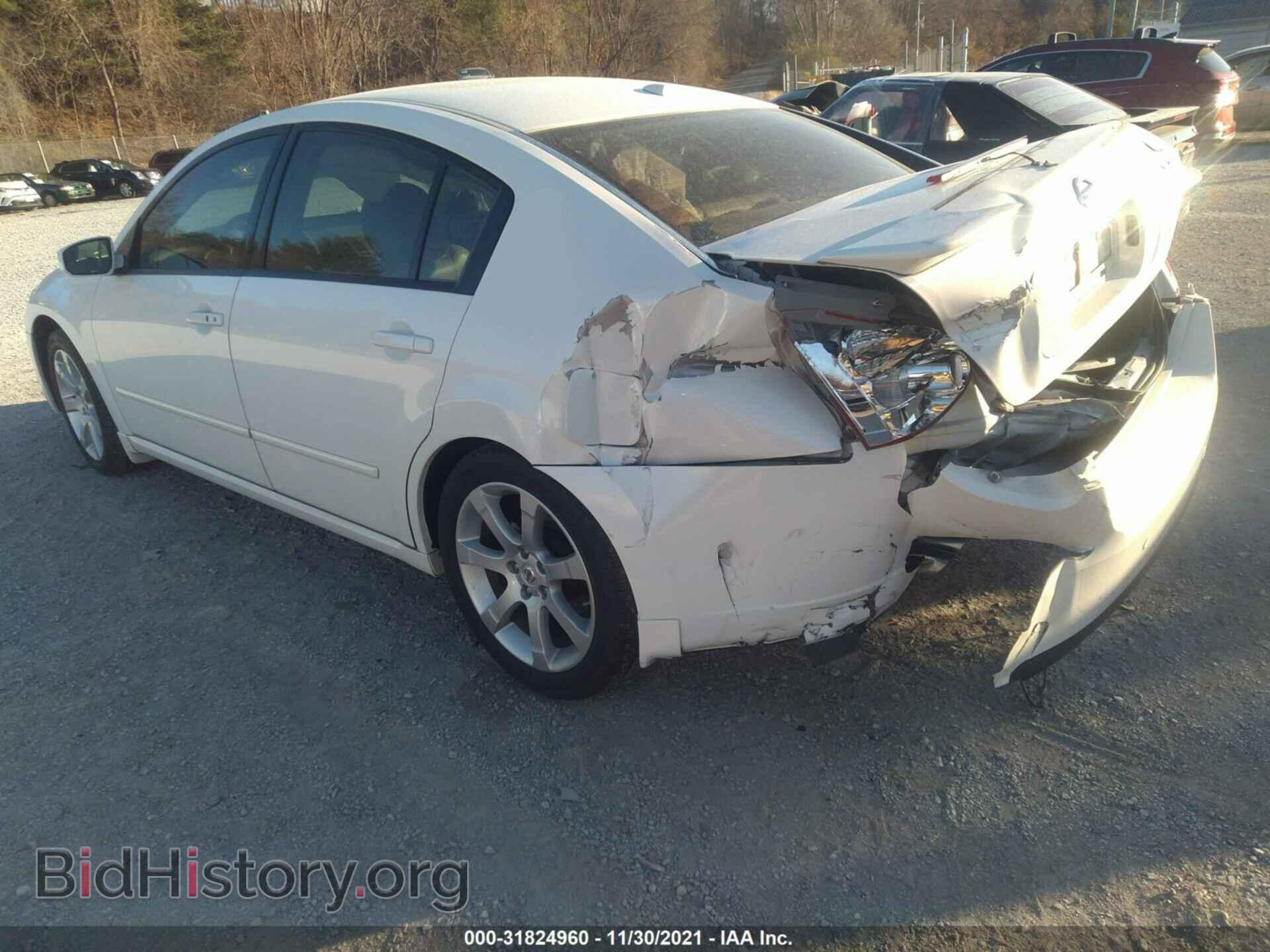 2008 NISSAN MAXIMA - VIN: 1N4BA41E28C813928 - Фото 3
