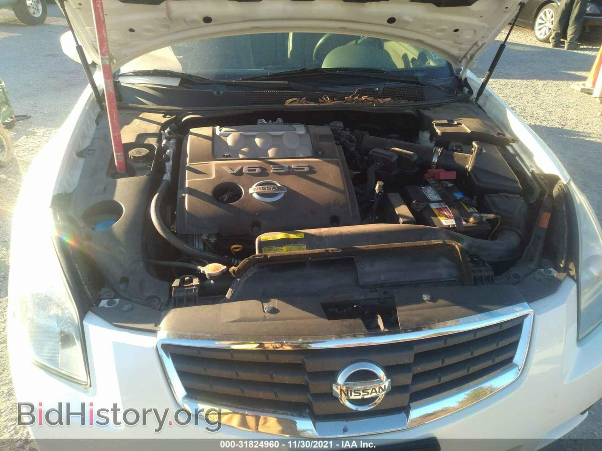 2008 NISSAN MAXIMA - VIN: 1N4BA41E28C813928 - Фото 10