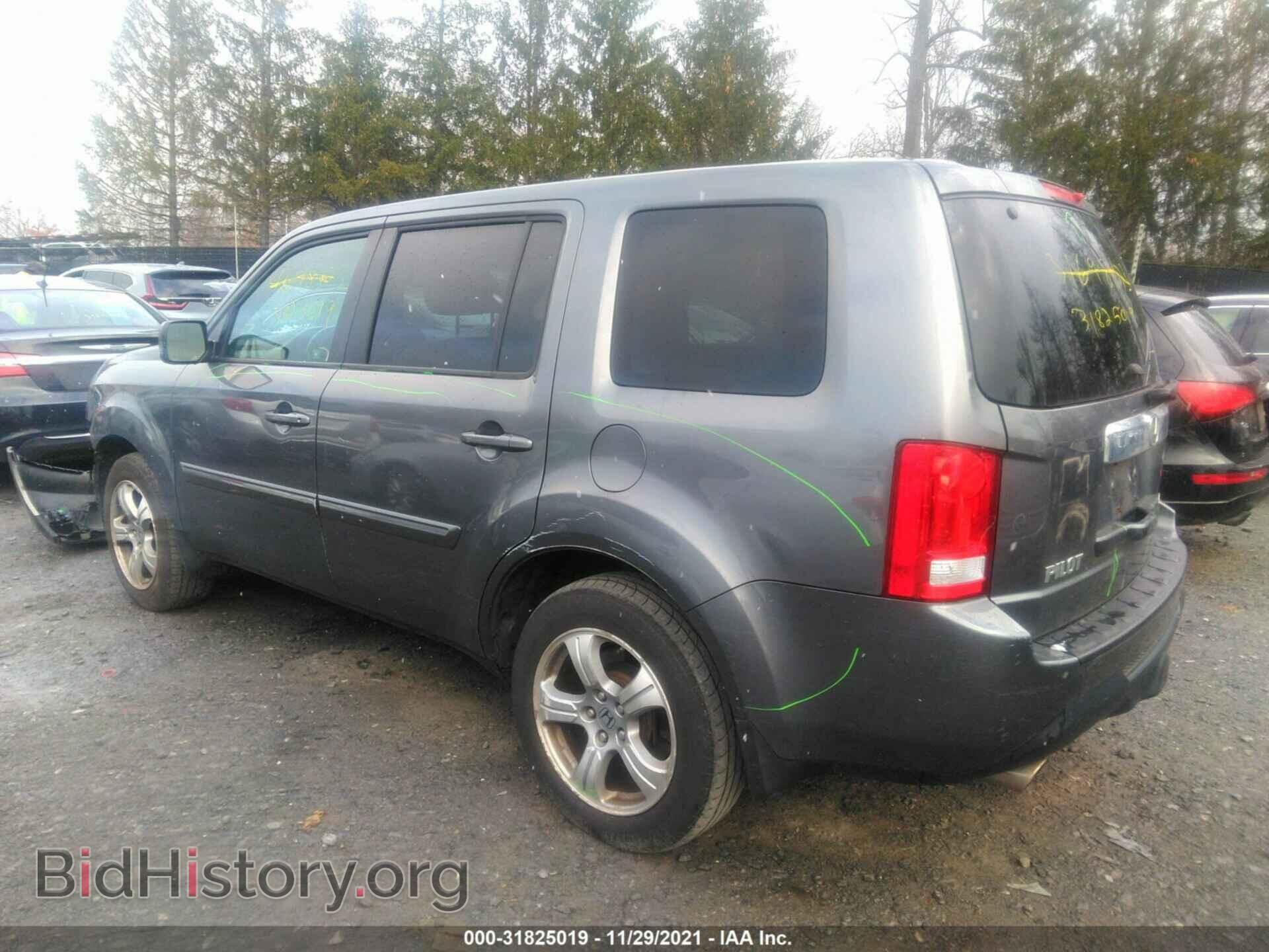 2012 HONDA PILOT - VIN: 5FNYF4H51CB042000 - Photo 3