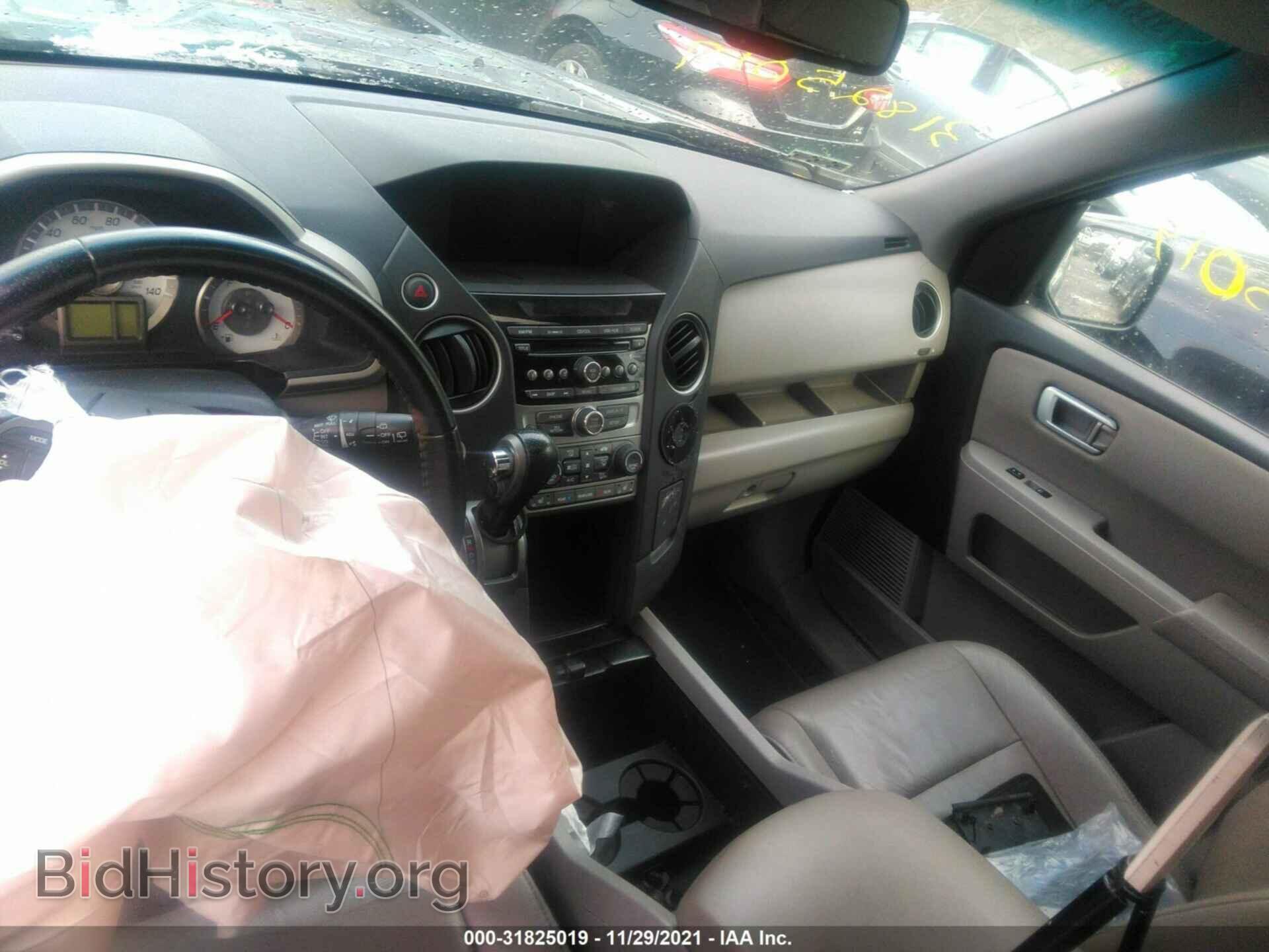 2012 HONDA PILOT - VIN: 5FNYF4H51CB042000 - Photo 5