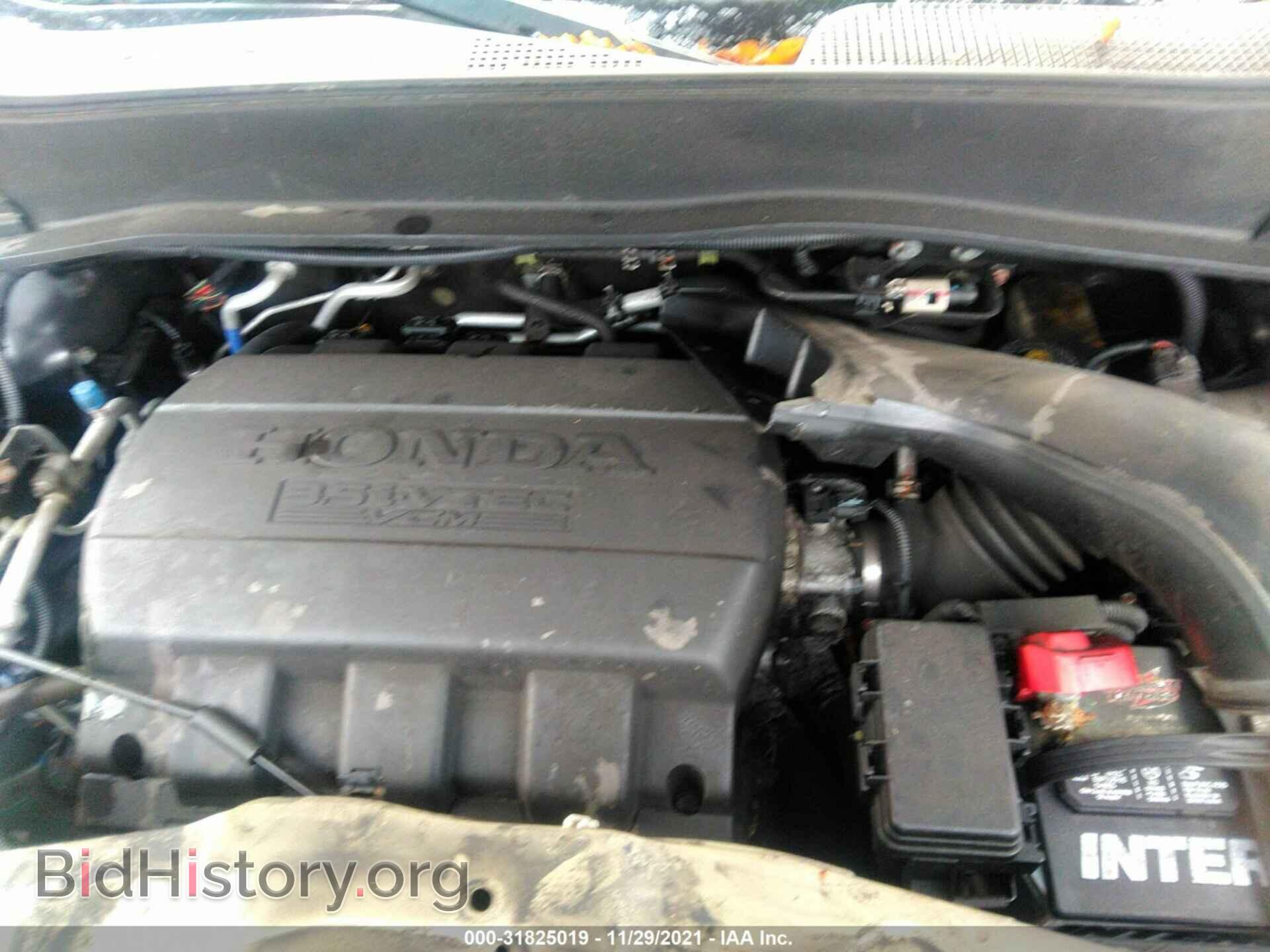2012 HONDA PILOT - VIN: 5FNYF4H51CB042000 - Photo 10
