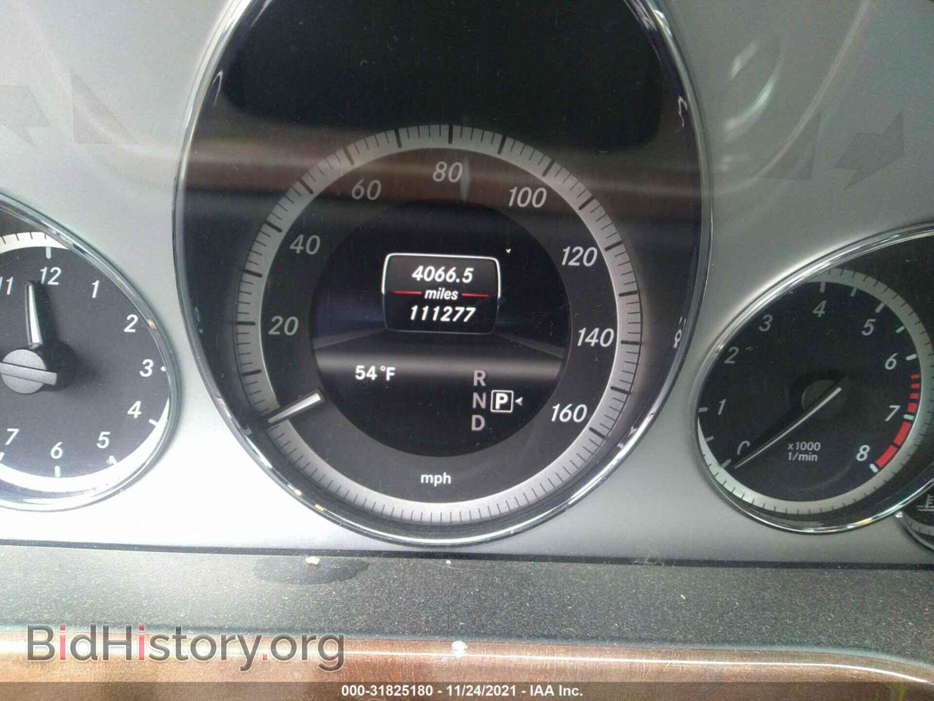 2013 MERCEDES-BENZ E-CLASS - VIN: WDDHF8JB8DA685306 - Фото 7